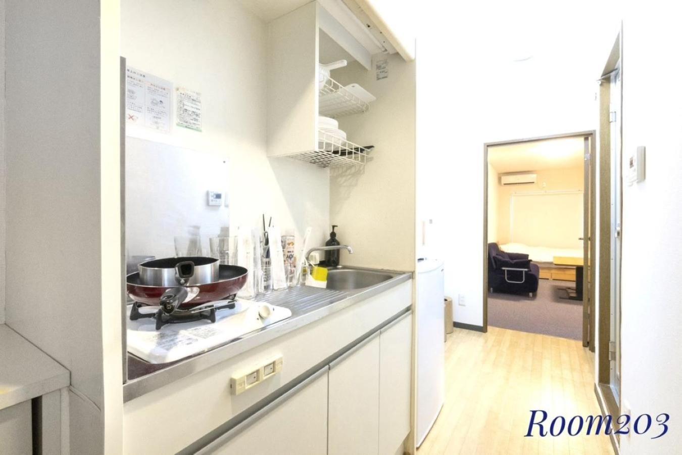 Avanti 203-301 - Vacation 68751v Apartment *