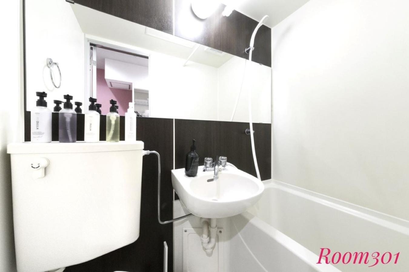 Apartment Avanti 203-301 - Vacation 68751v *