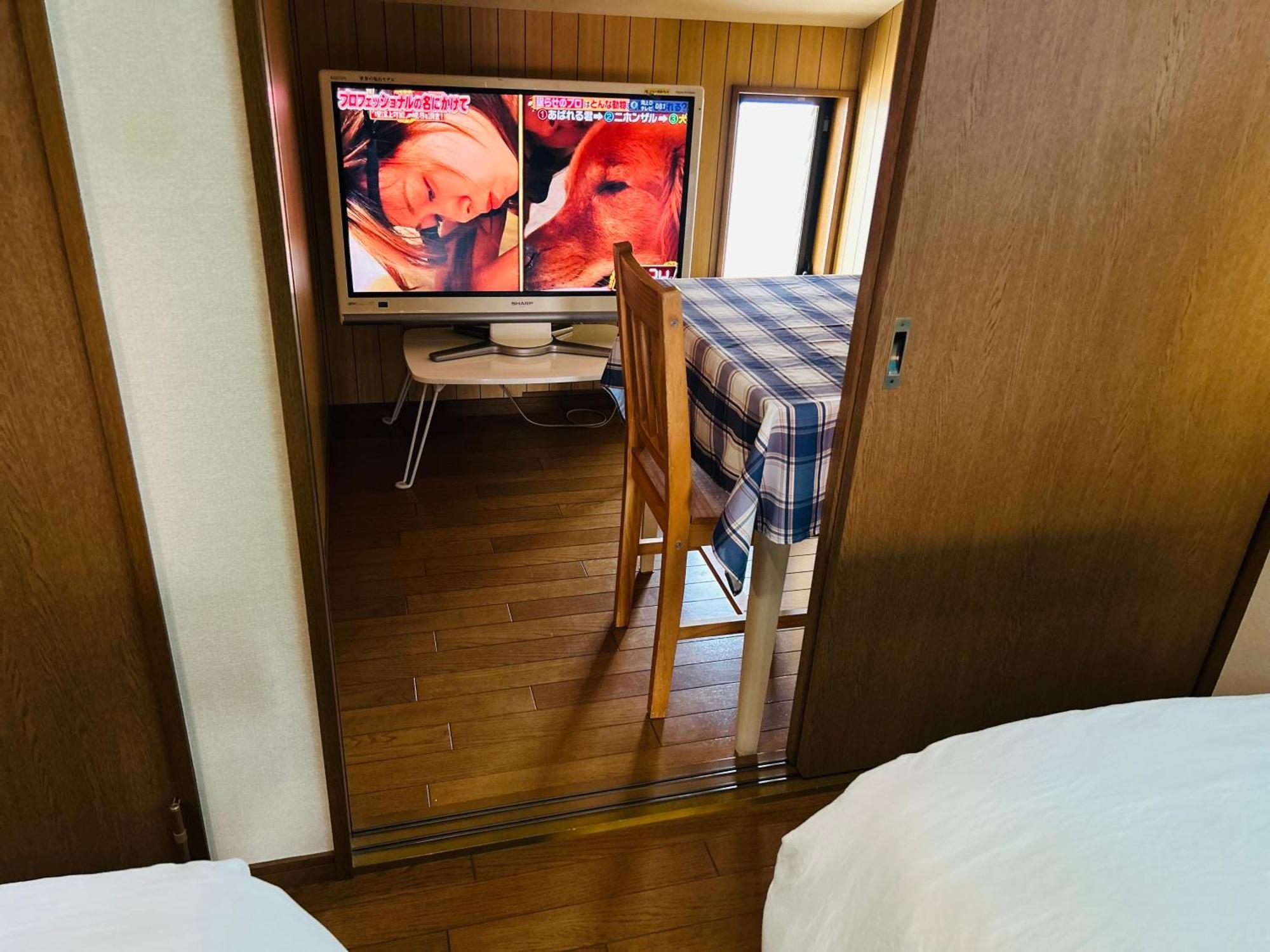 Homestay Aprilhouse3f Tokyo