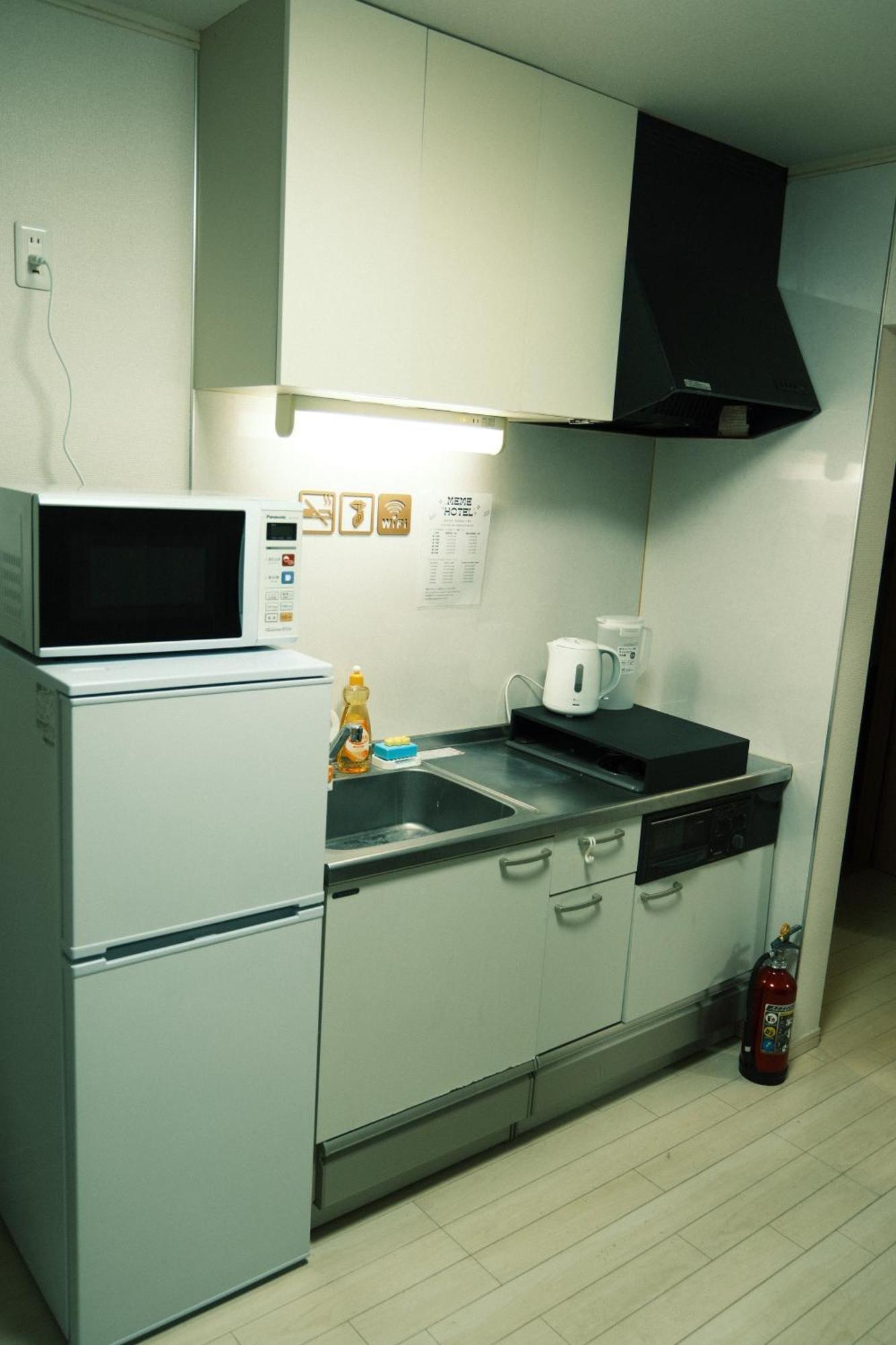 Holiday home Meme Tokyo