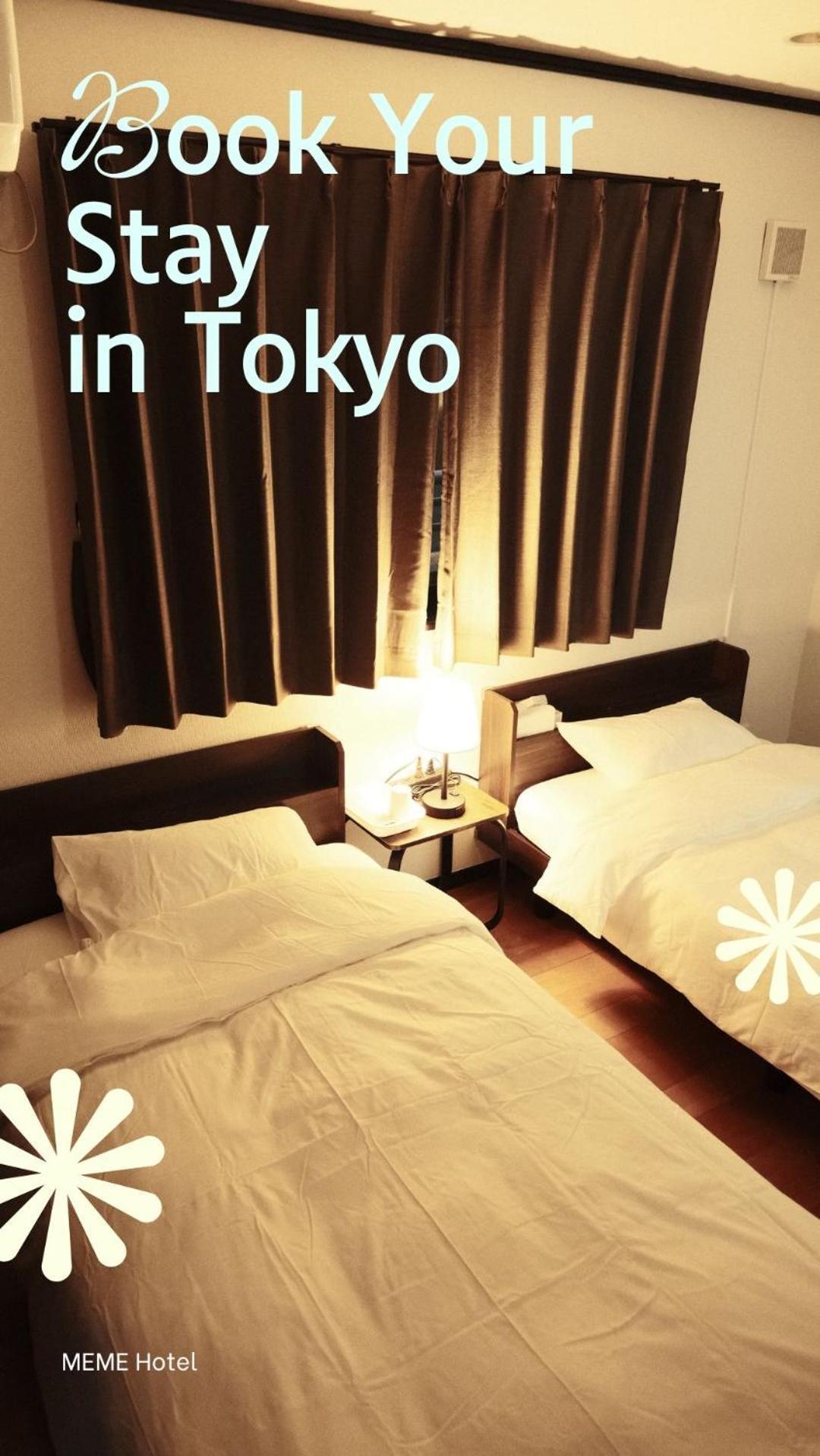 Meme Tokyo