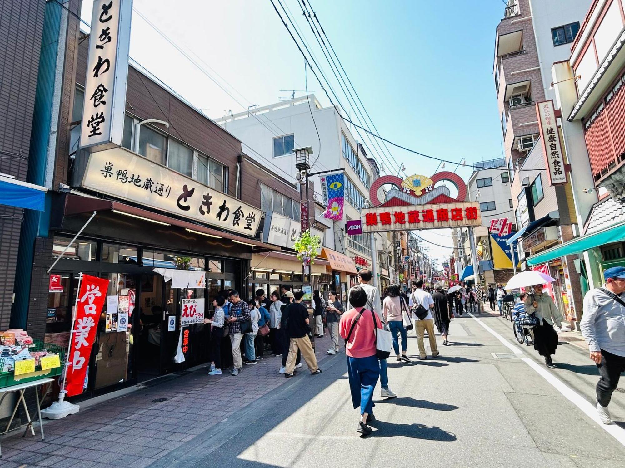 Homestay Aprilhouse3f Tokyo