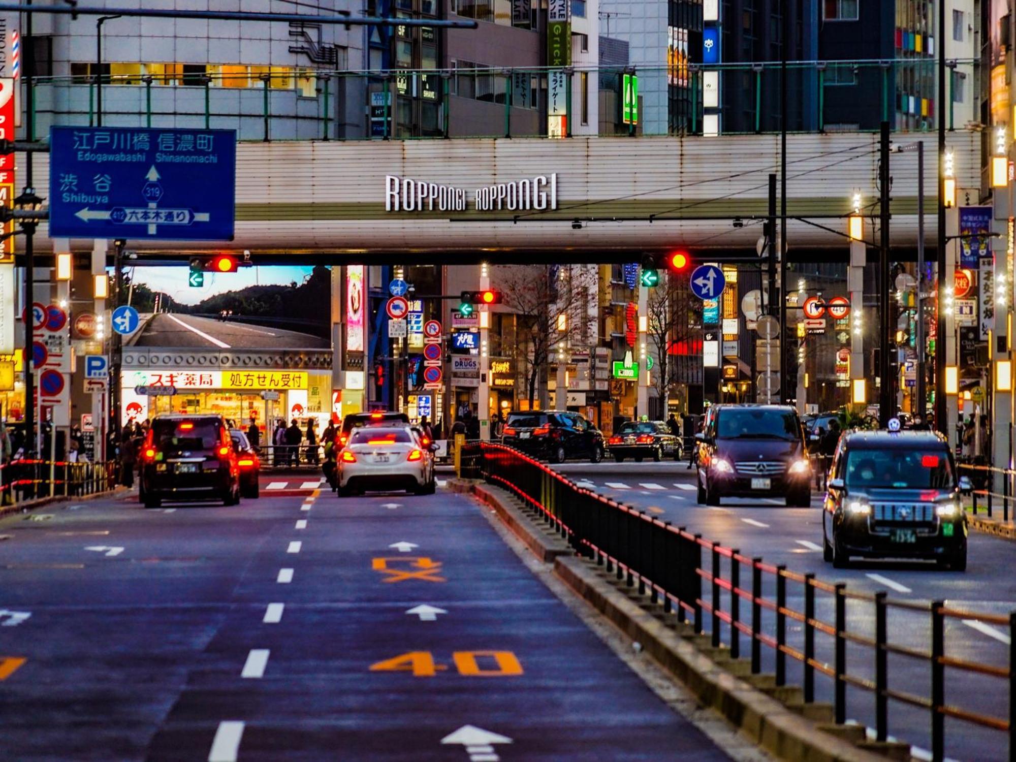 Hotel Apa Nishiazabu 3*