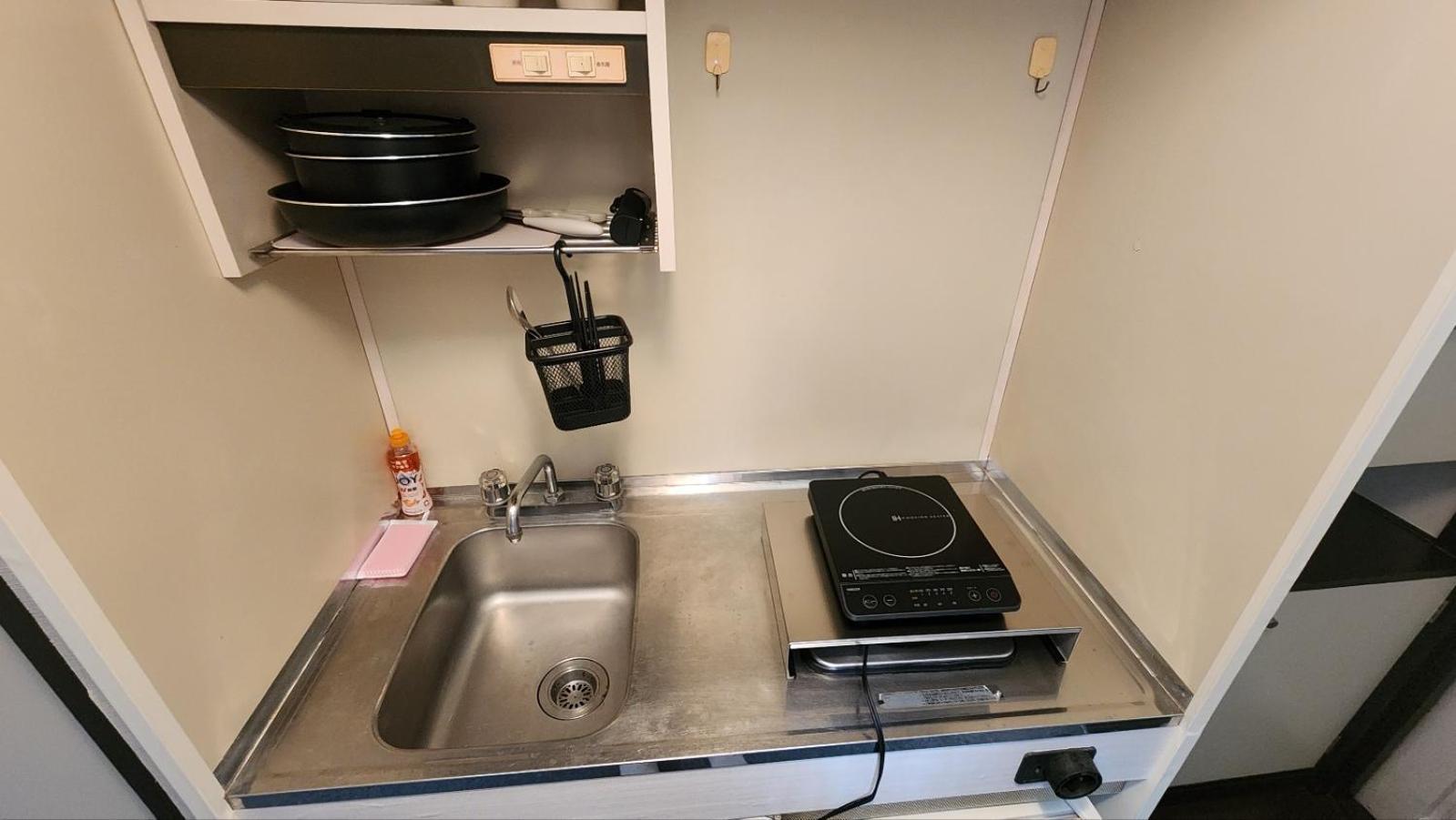 Apartment Huji Shinjuku House Tokyo