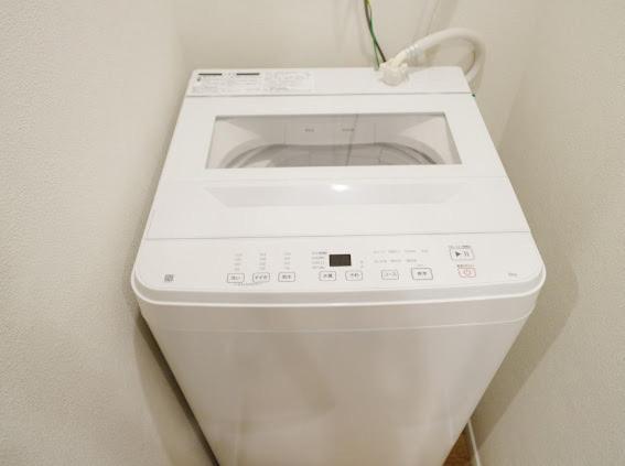 Open Sale Shinjuku 302 New Build 2mins To Waseda Station Max For 2 People Aparthotel *