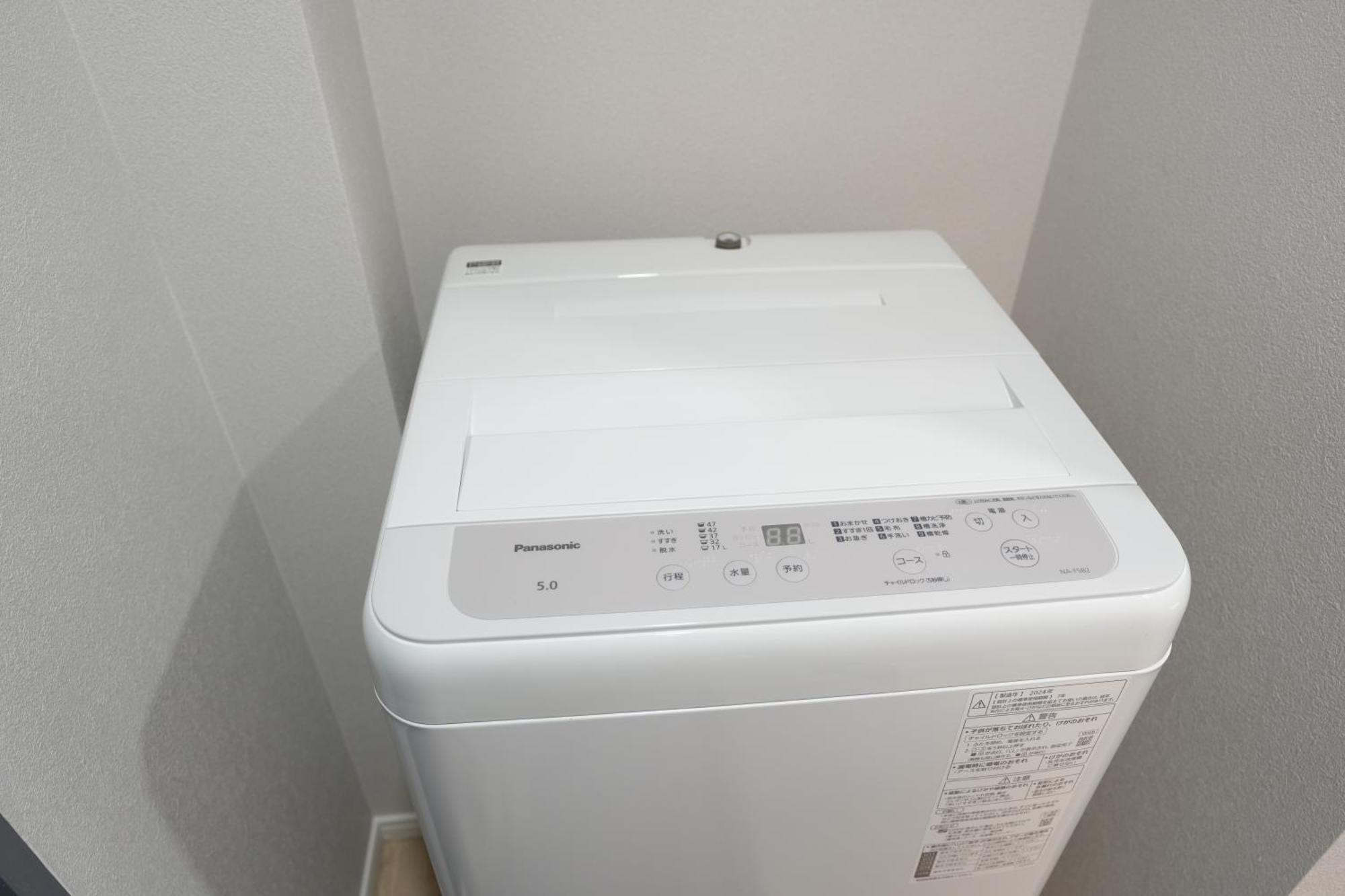 5mins Walk To Higashi-nakano Station, Comfortable With Direct Access To Shinjuku, Zy O Y