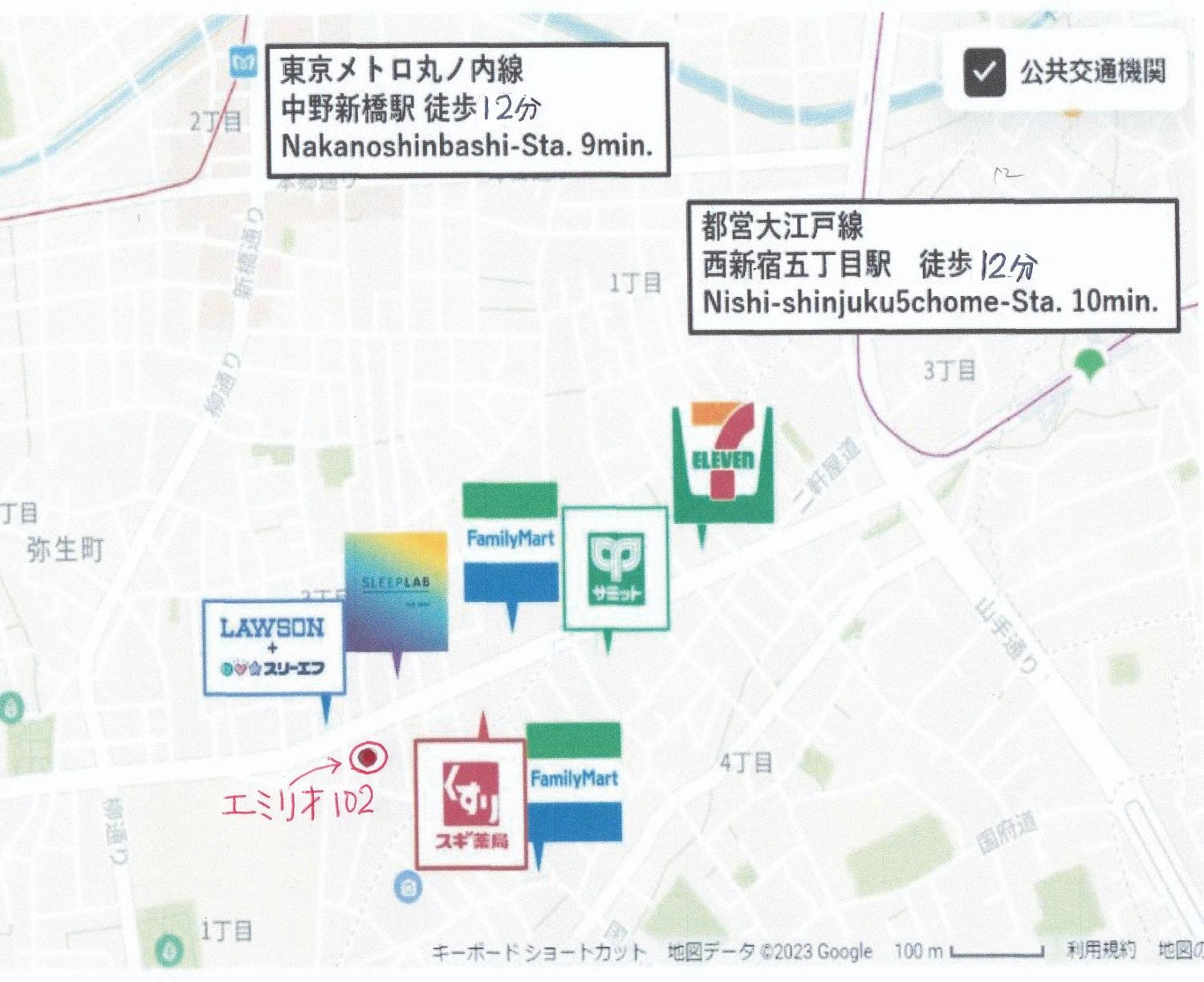 The Emilio 102 Shinjuku Near Shibuya *