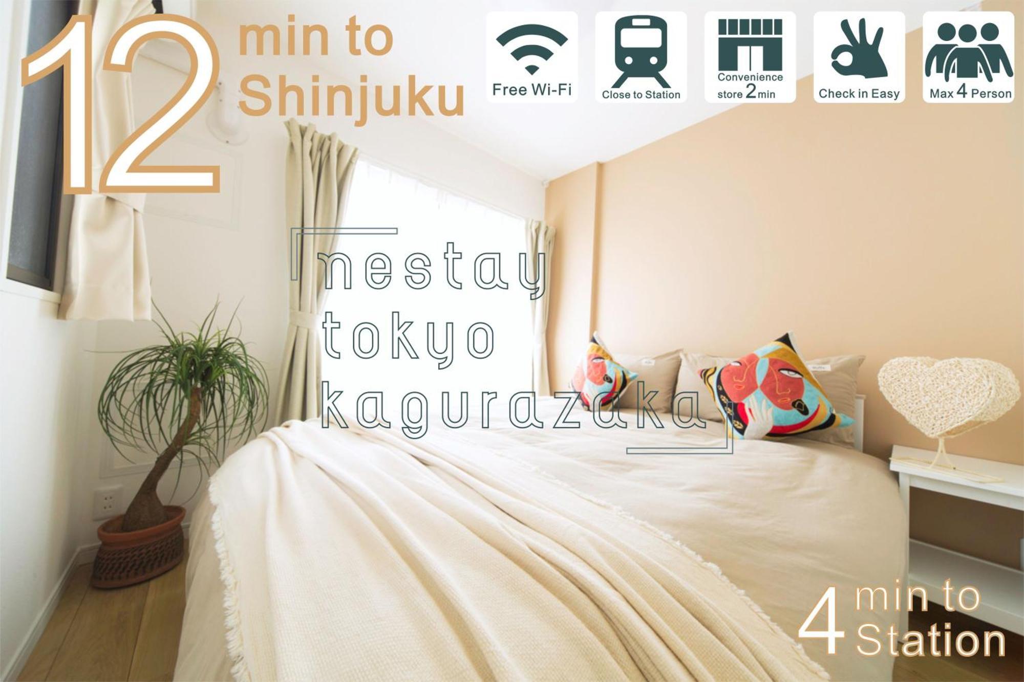 Nestay Kagurazaka Tokyo
