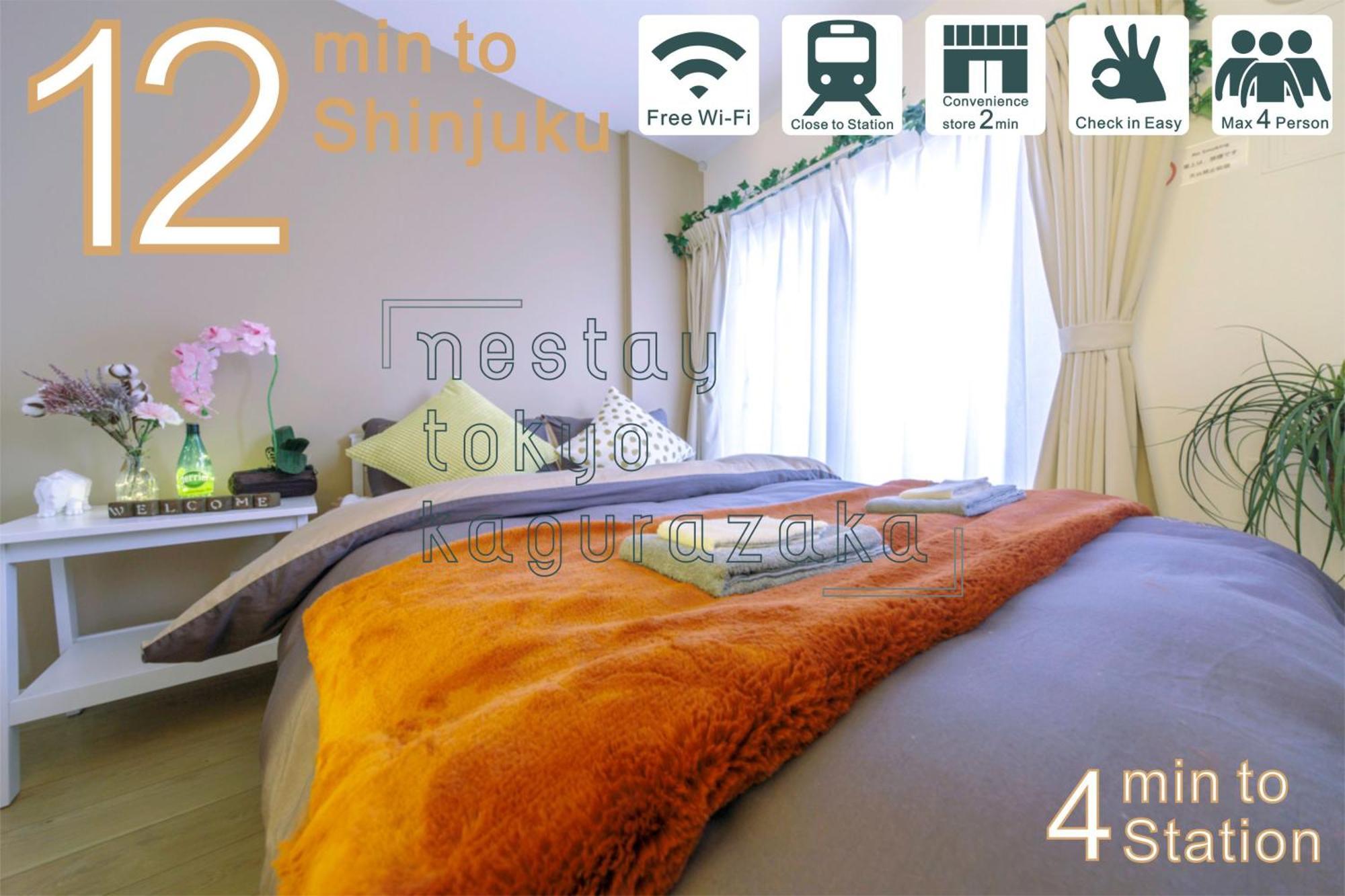 Nestay Kagurazaka Inn Tokyo