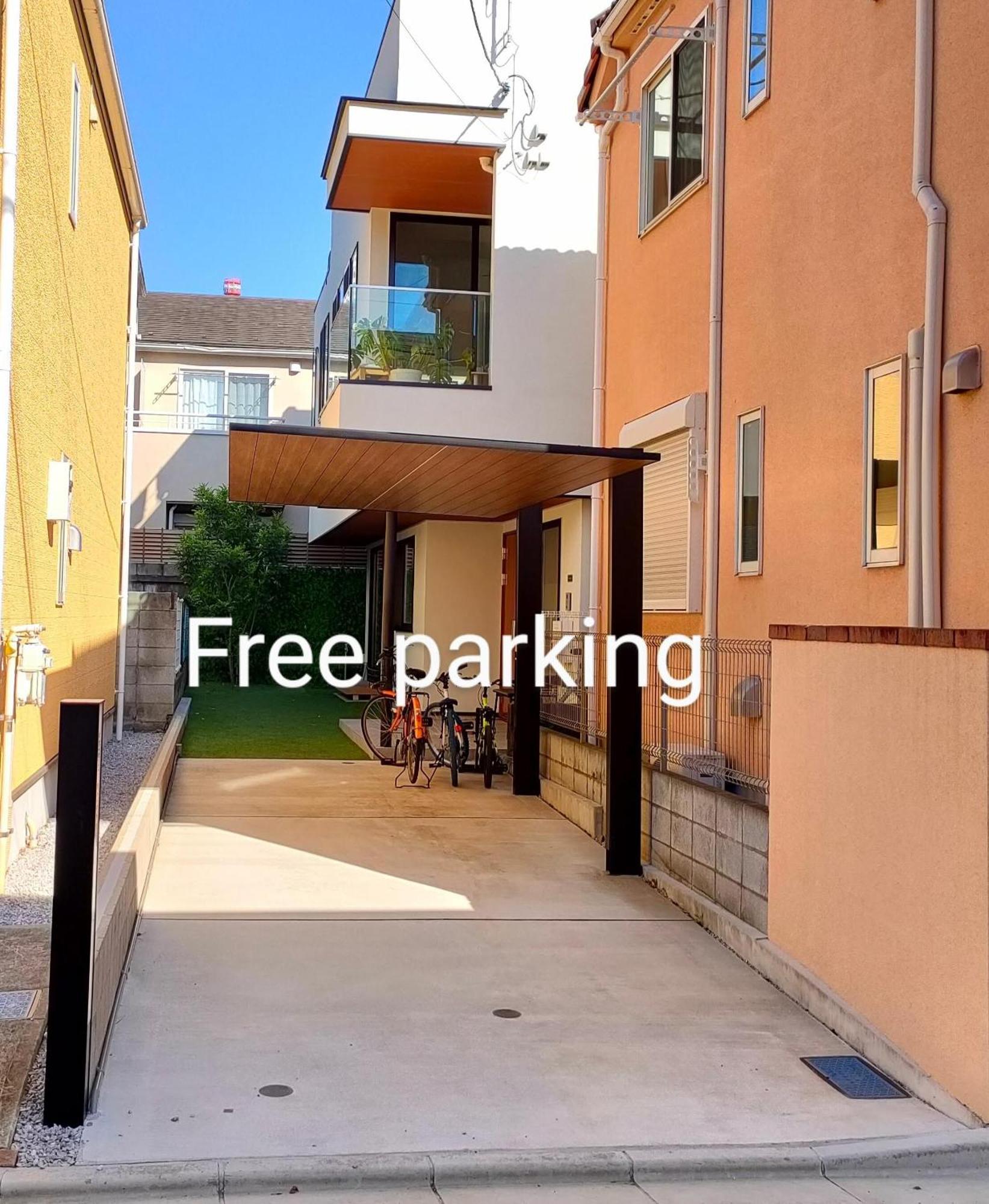 Walking Distance To Harajuku Meiji Jingu Yoyogi Park Apartment *