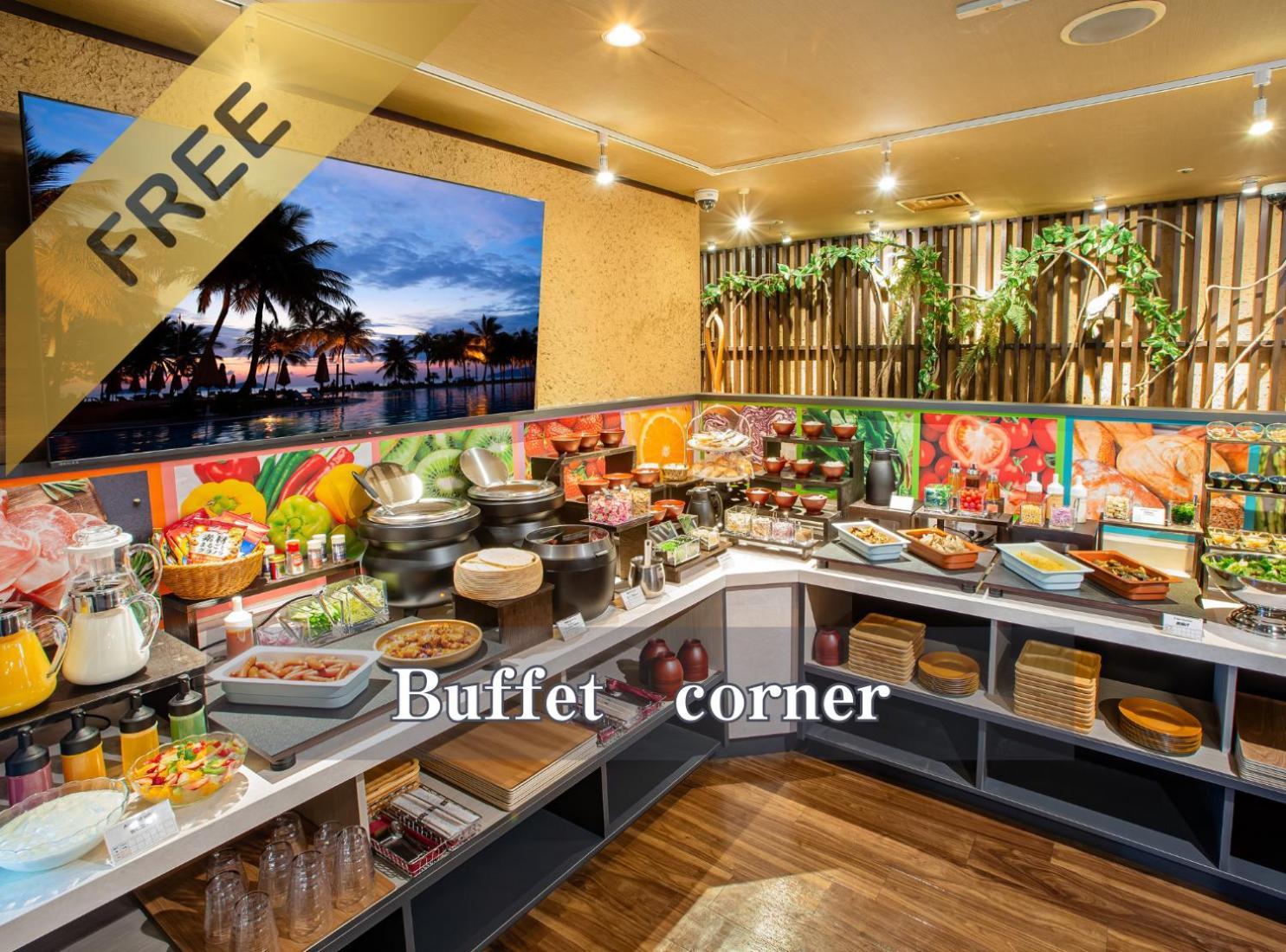 Balian Shinjuku Honten (adults Only) Hotel Tokyo