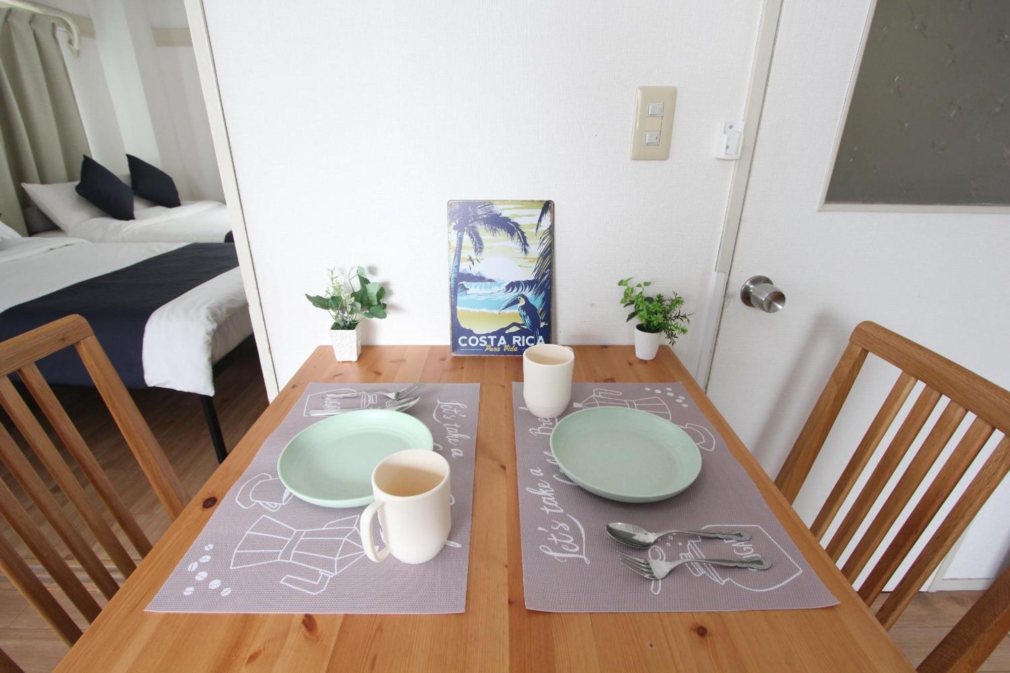 Luanahotel In Waseda Apartment