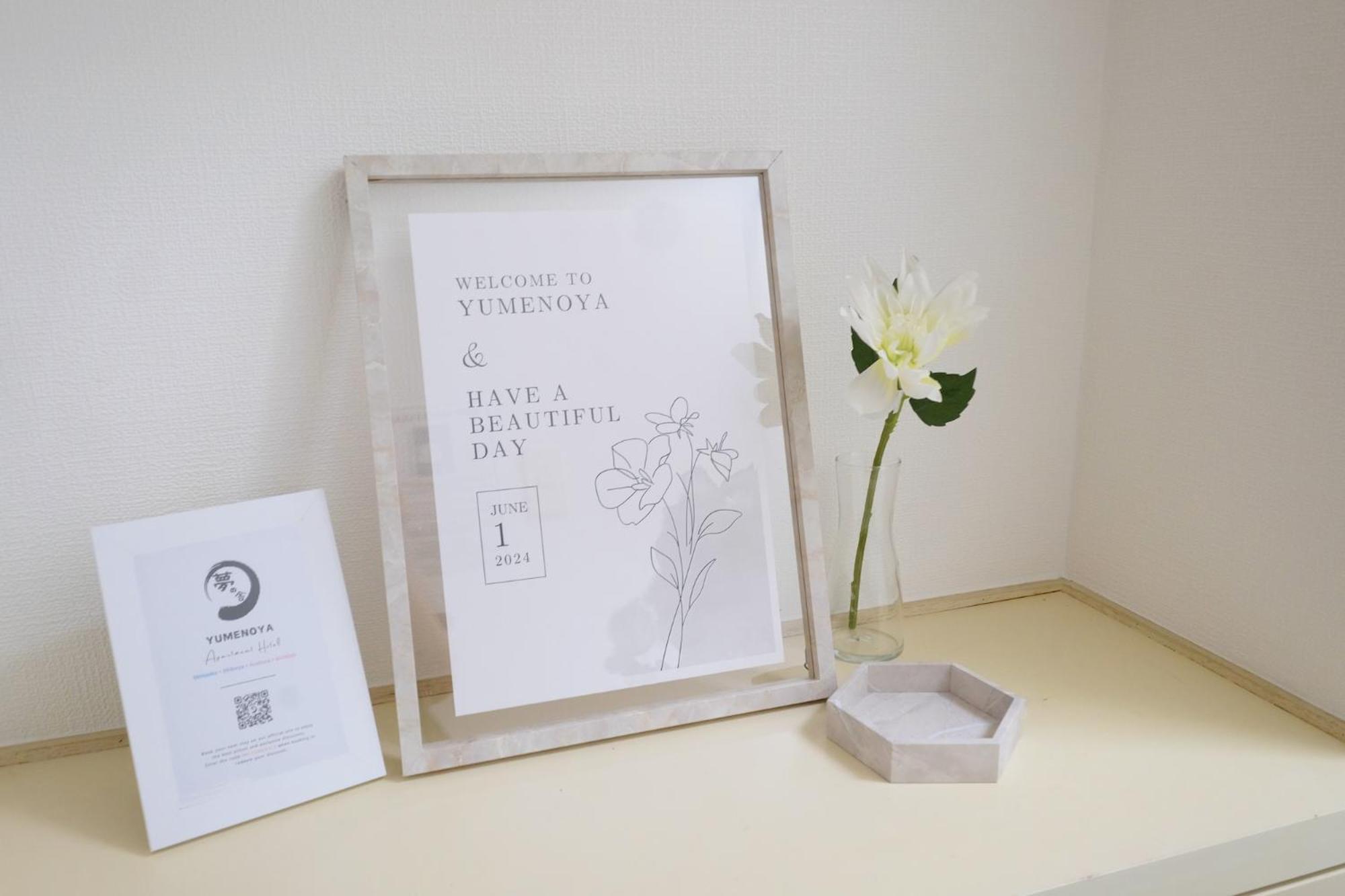 夢の舎 新宿 Yumenoya Shinjuku Apartment