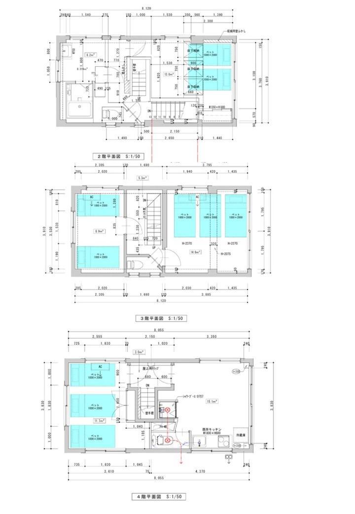 Villa 桜の川16 5 Minutes From Ikebukuro Private House 4ldk,sunshine City,two Bathrooms,three Toilets *