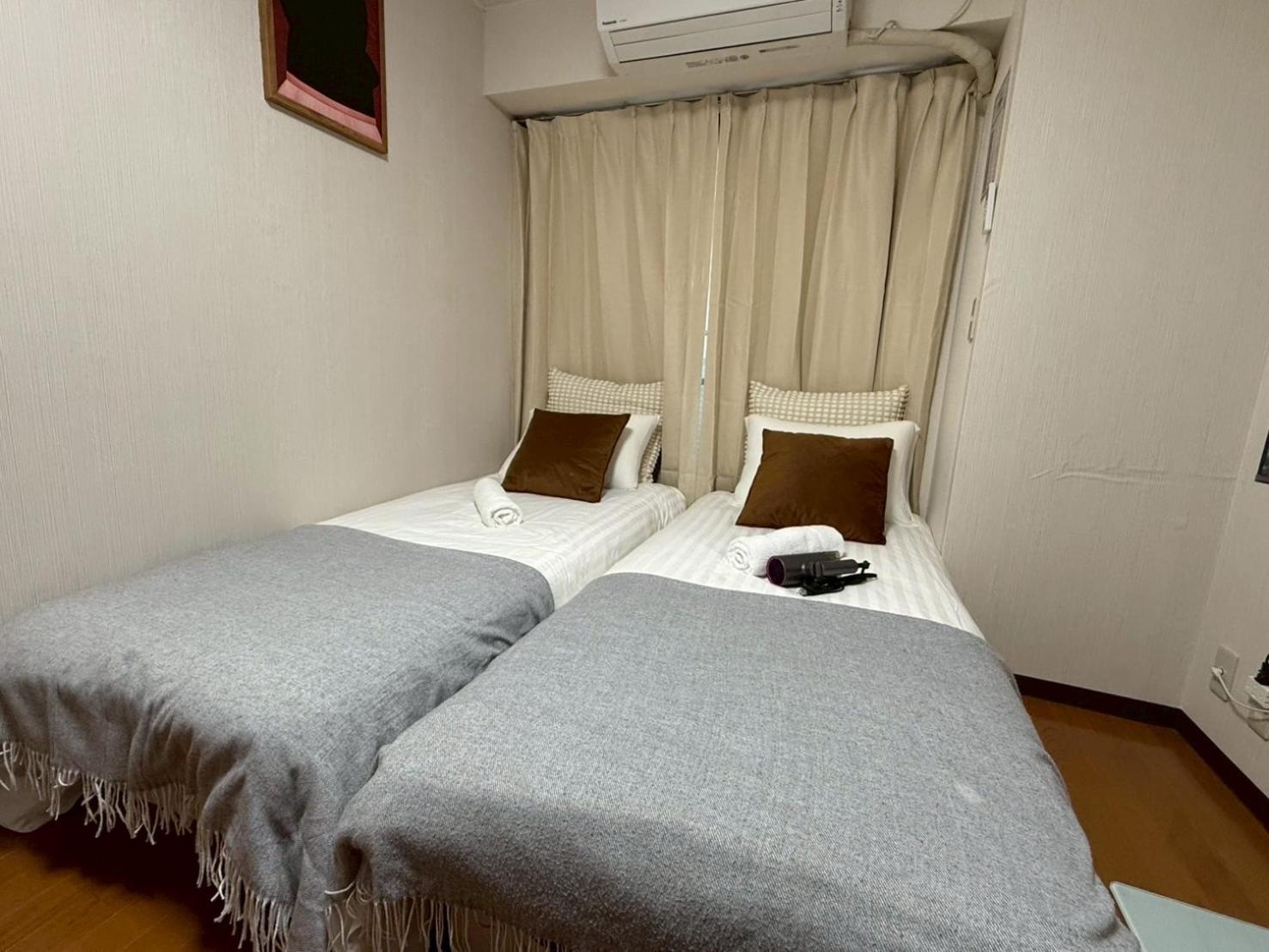 Apartment Nogata House