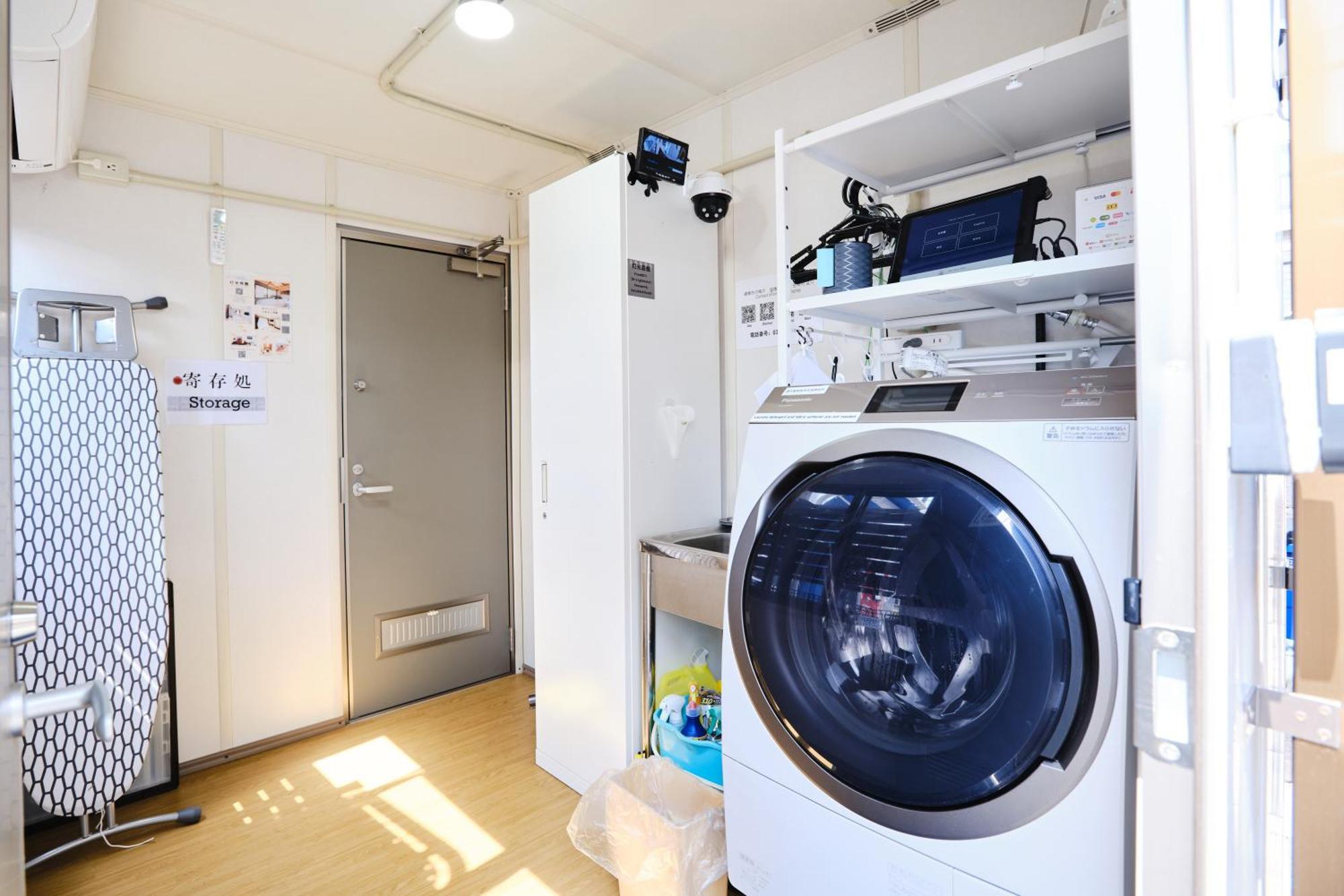 Apartment 灯光旅館-高砂 Tokyo