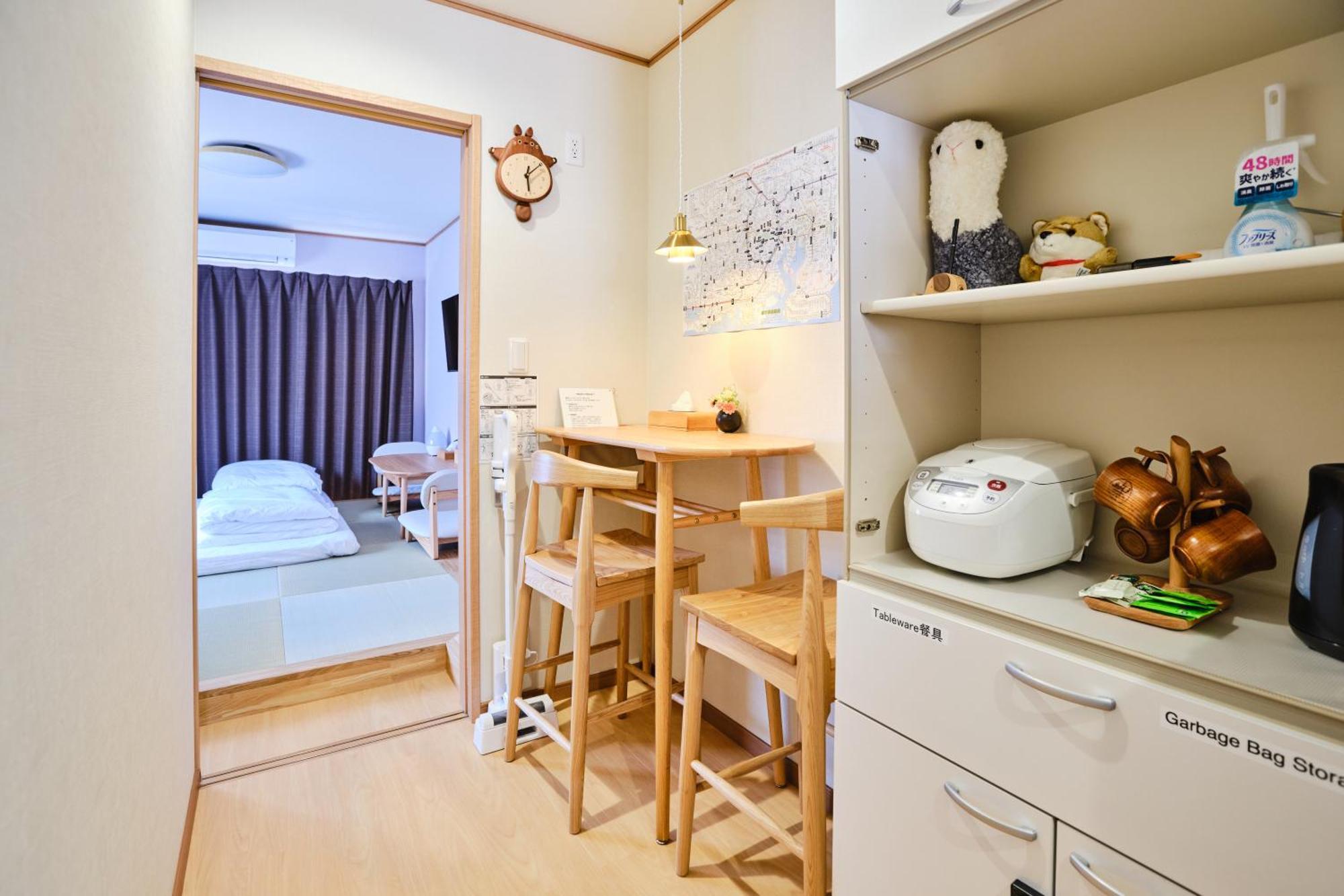 灯光旅館-高砂 Apartment