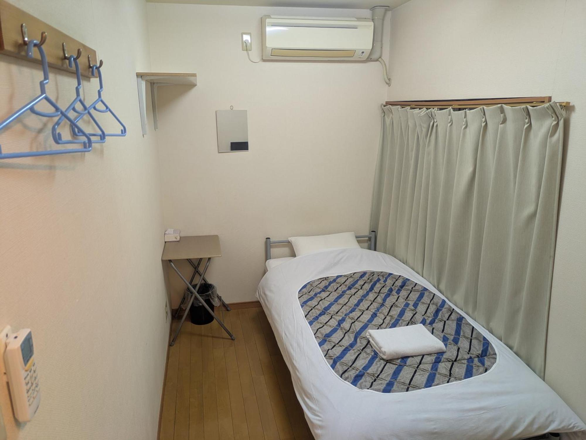 Hotel Meigetsu Tokyo