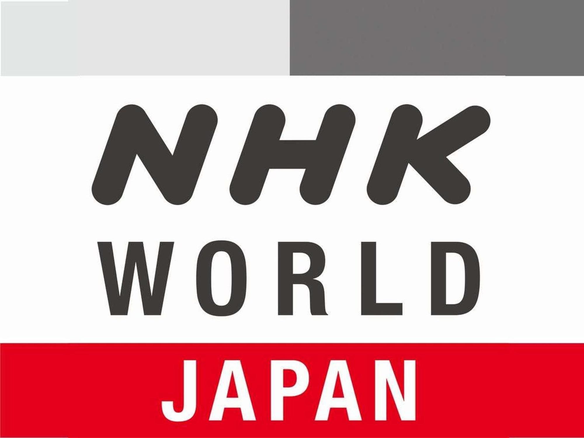 Apa Nagatacho Hanzomon Ekimae Hotel Tokyo
