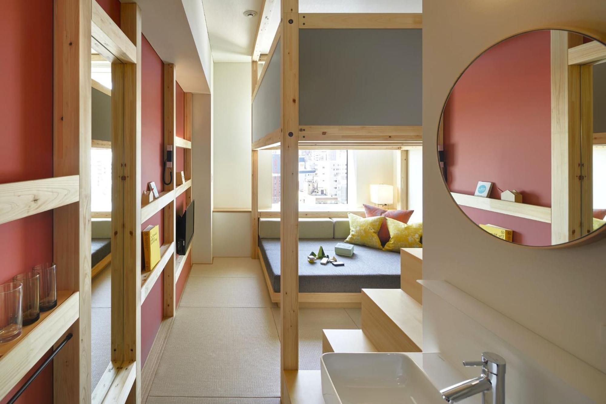 Omo5 Otsuka By Hoshino 4* Tokyo