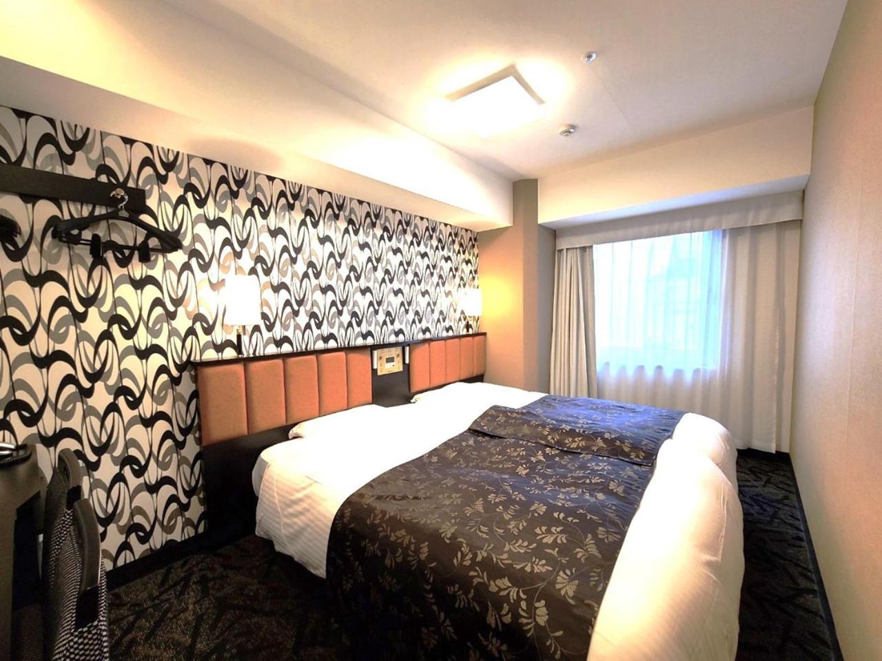 Hotel Apa Nihombashi Bakuroyokoyama Ekimae 3*