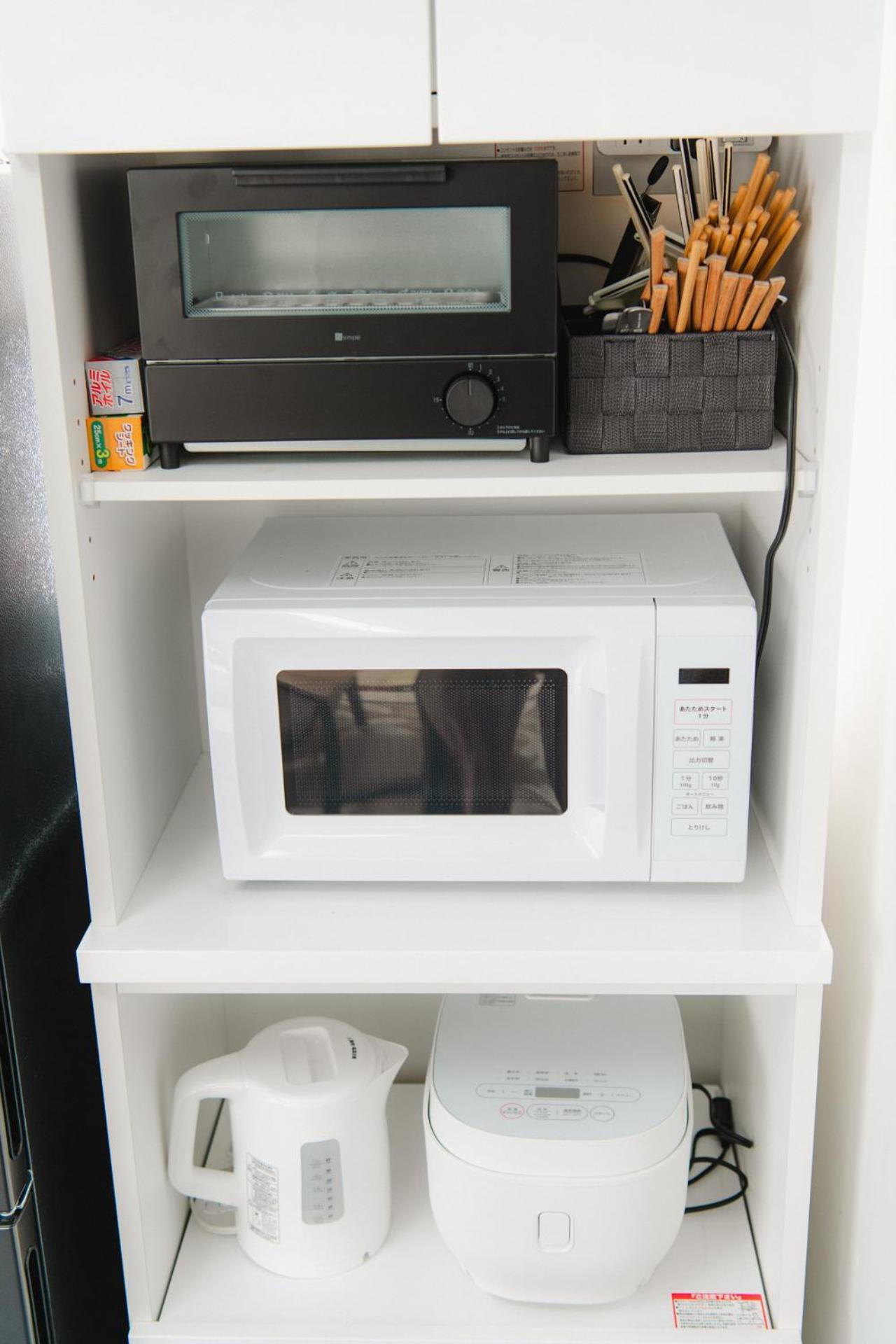 Pad Aparthotel Tokyo