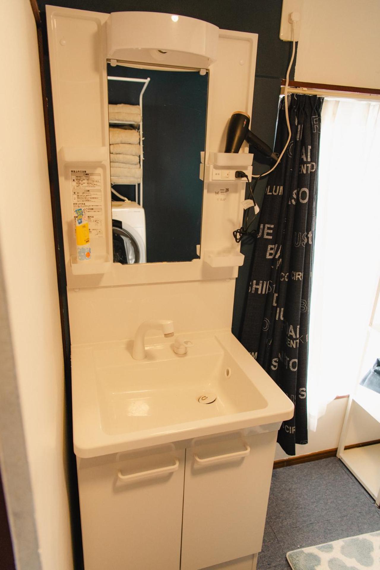 Pad Aparthotel Tokyo