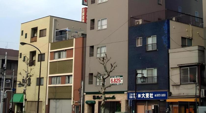 Bougainvillea Minowa Hotel
