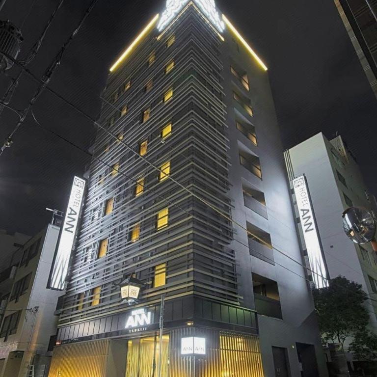 Ann Tsukiji Hotel