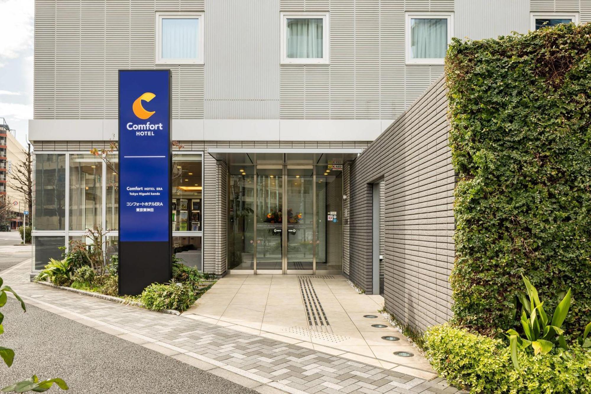 Comfort Era Higashi Kanda Tokyo