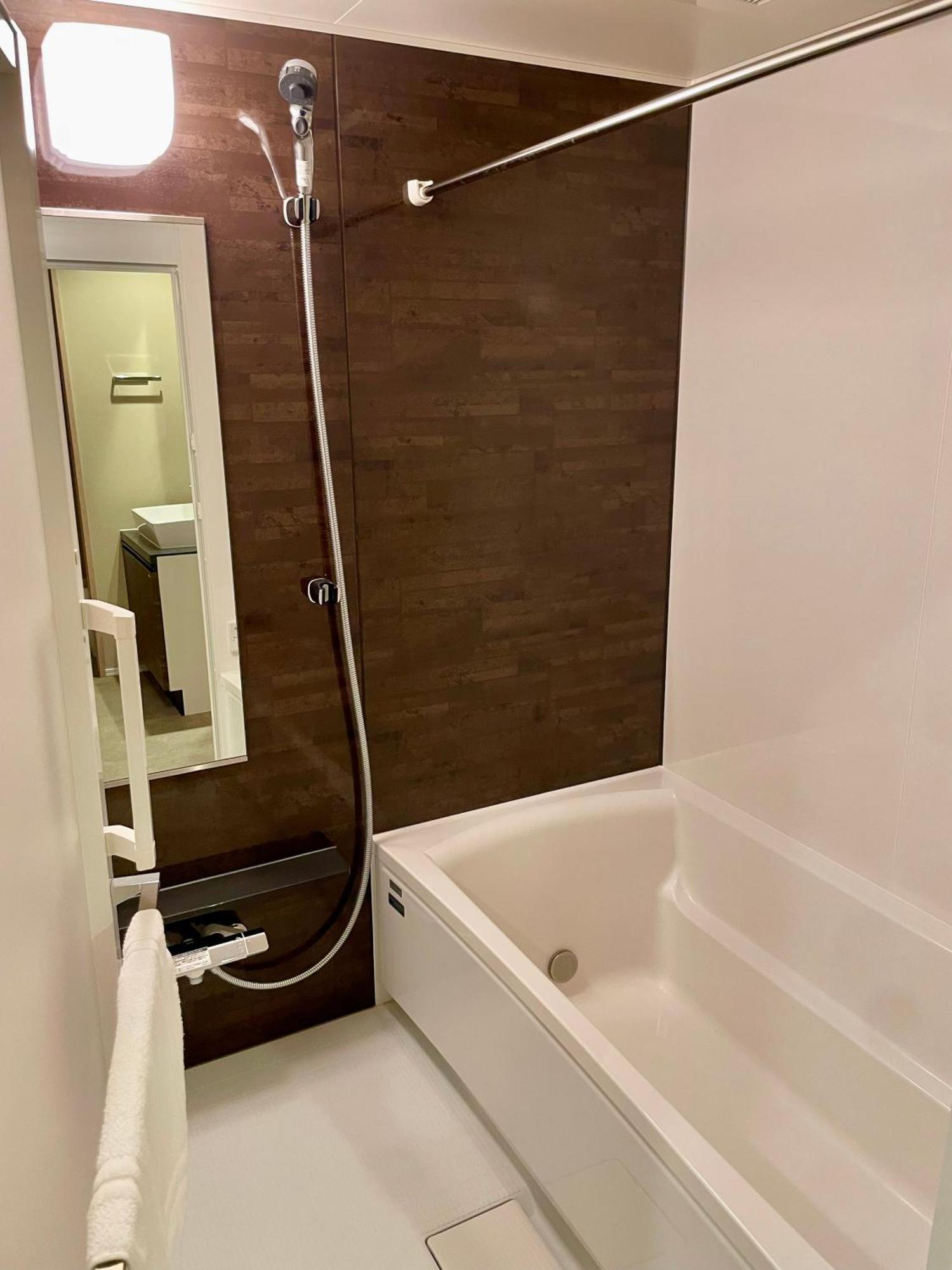 Uhome Fabric Aparthotel