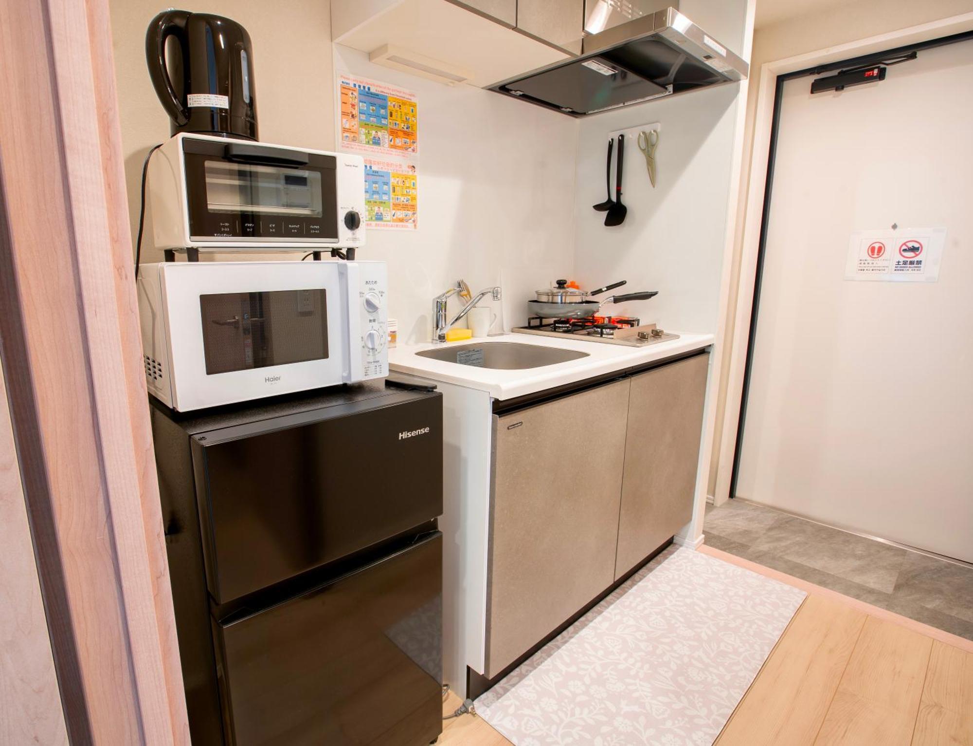 Aparthotel Uhome Fabric