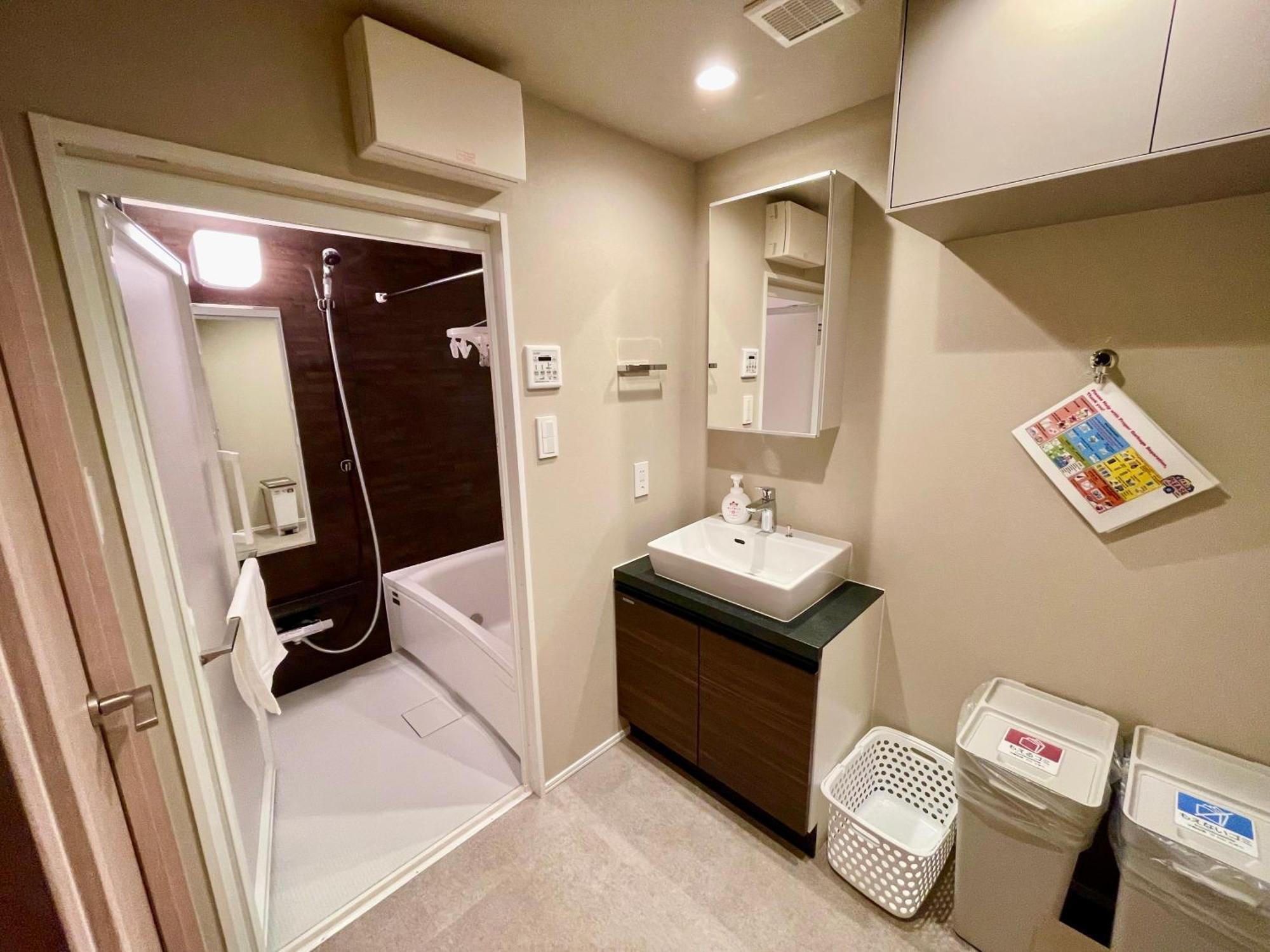 Uhome Fabric Aparthotel *