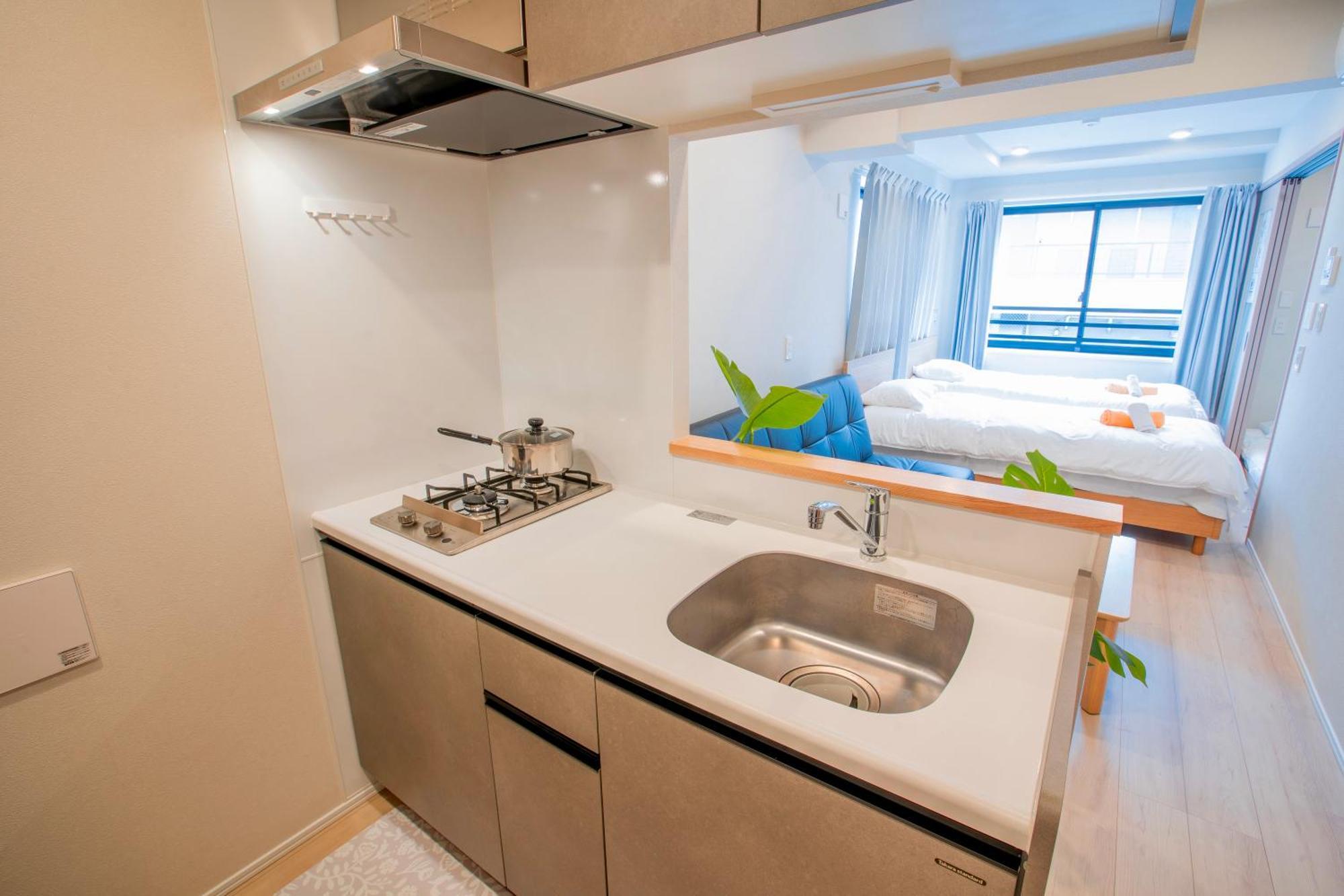 Uhome Fabric Aparthotel *