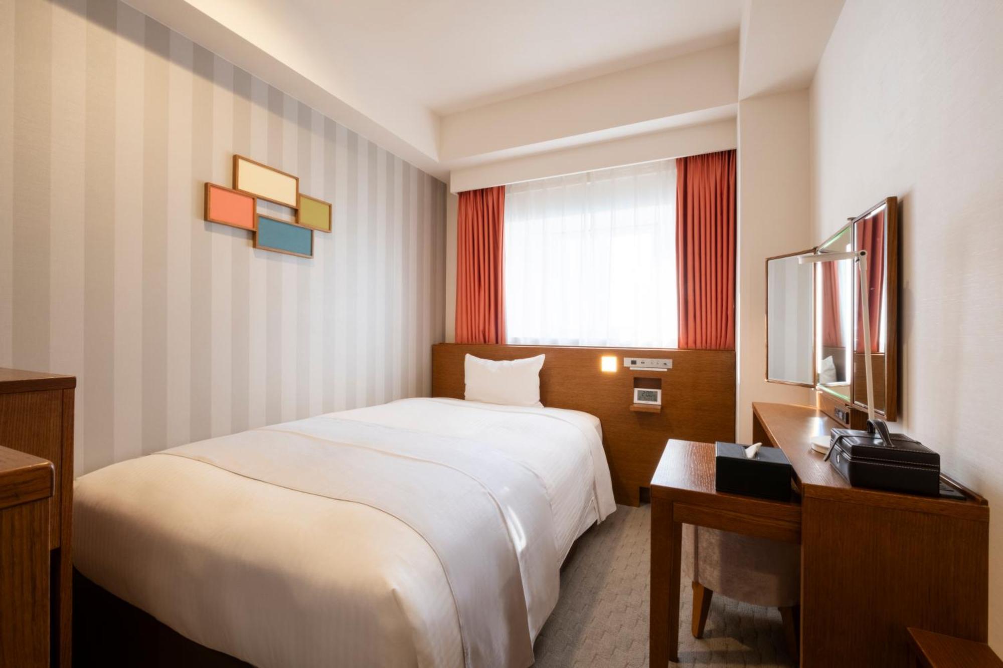 Shinjuku Washington 4* Tokyo