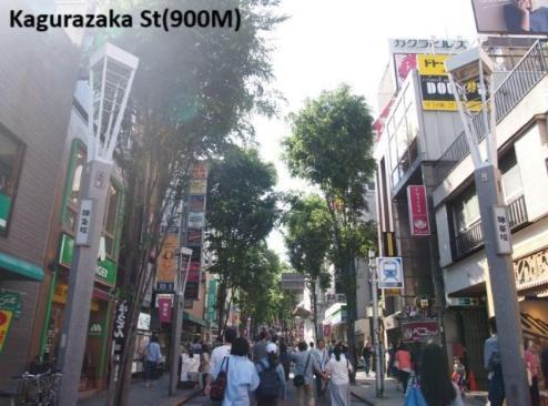 江戸川橋レジデンス Edogawabashi *