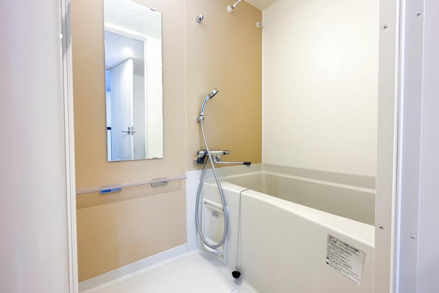 Apartment Laluna Higashiikebukuro Tokyo