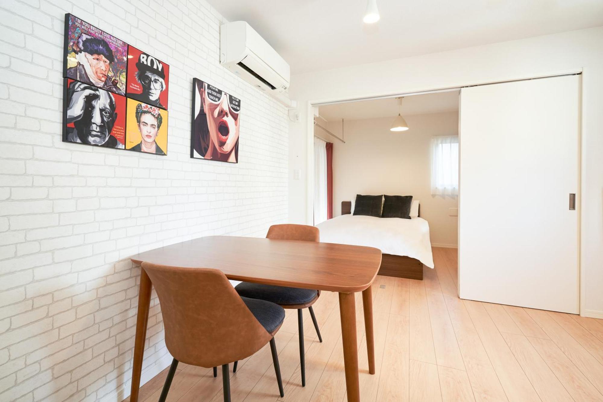 Blossom Terrace Ryogoku Apartment Tokyo