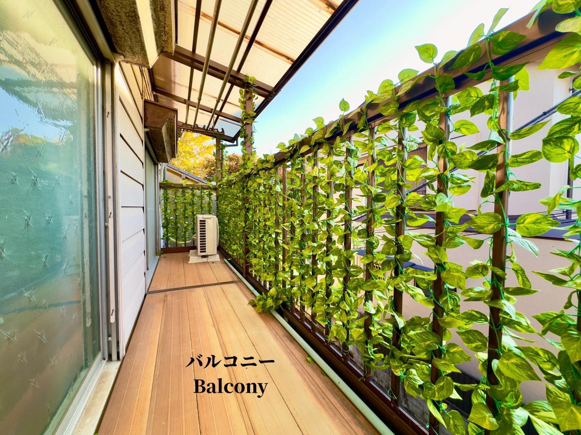Family-friendly Ikebukuro With Ueno Access Villa
