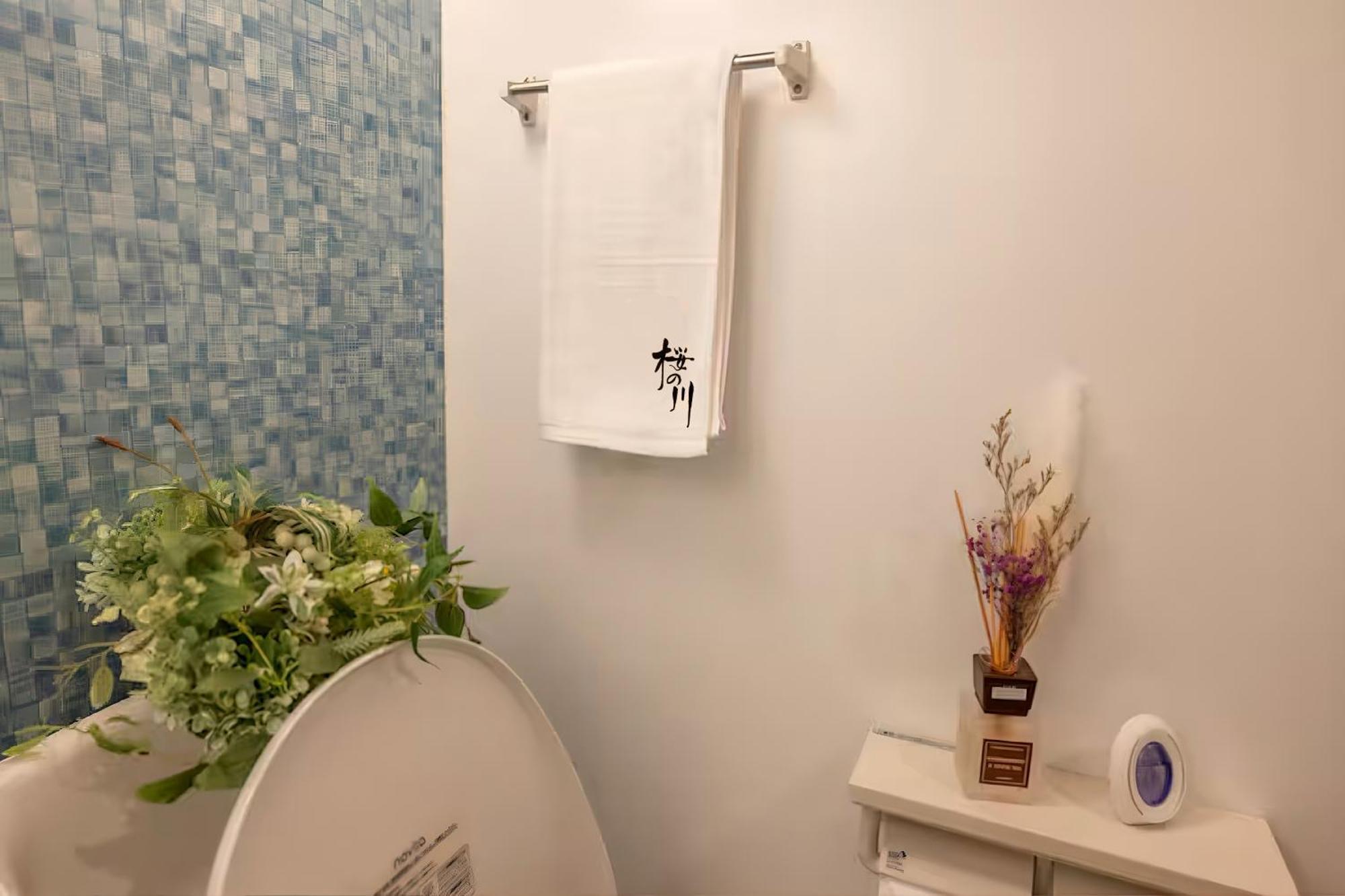 桜の川12 New Mansion In Ikebukuro 301,yamanote Line 8mins,donki,two Apartment