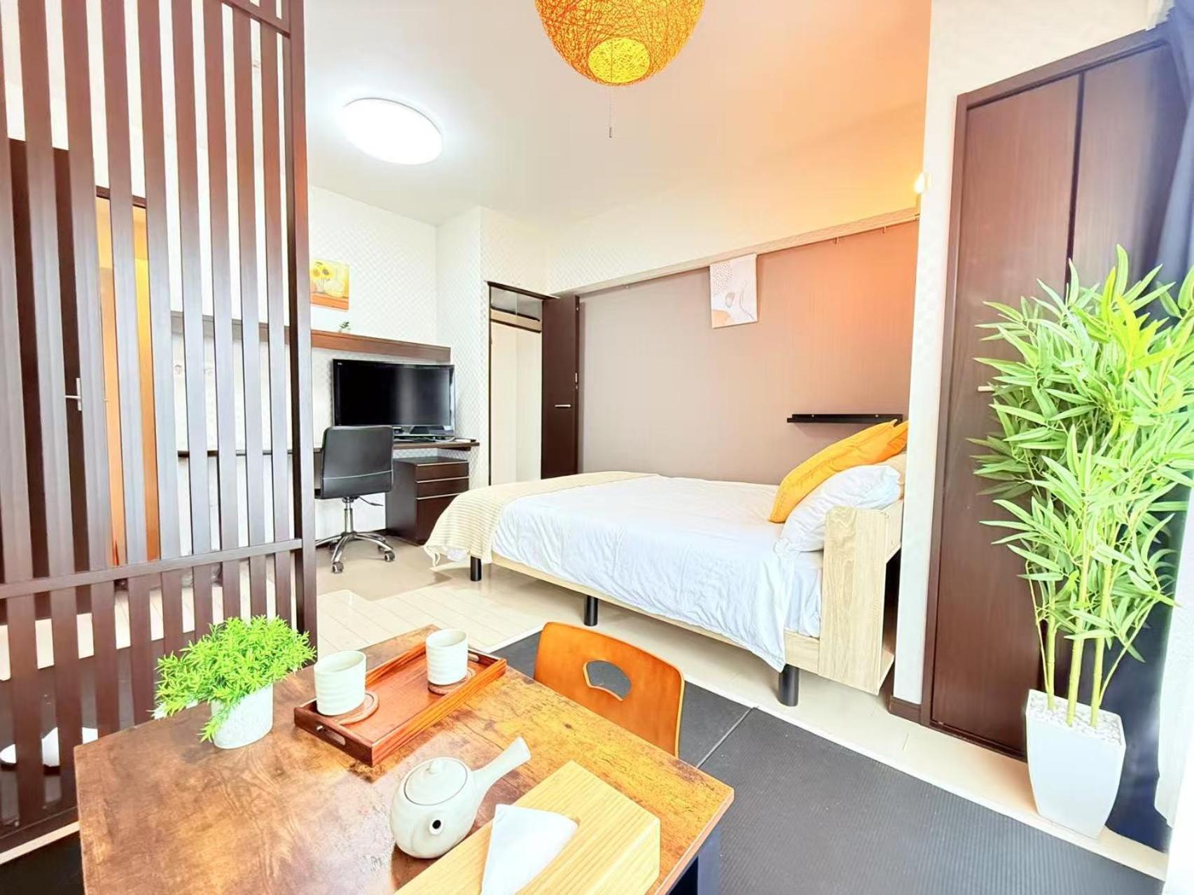 Apartment Arche De Reve