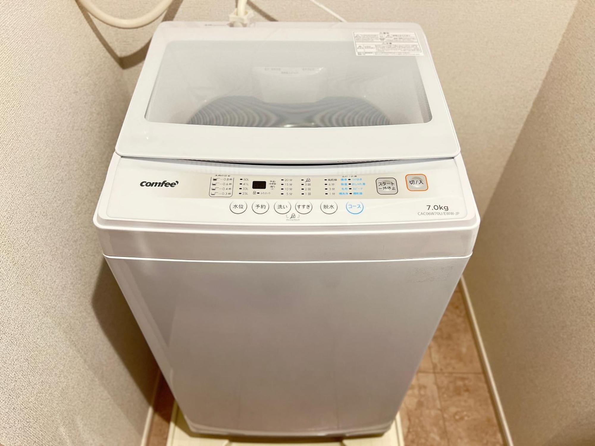 Apartment Nestay Ueno Tokyo
