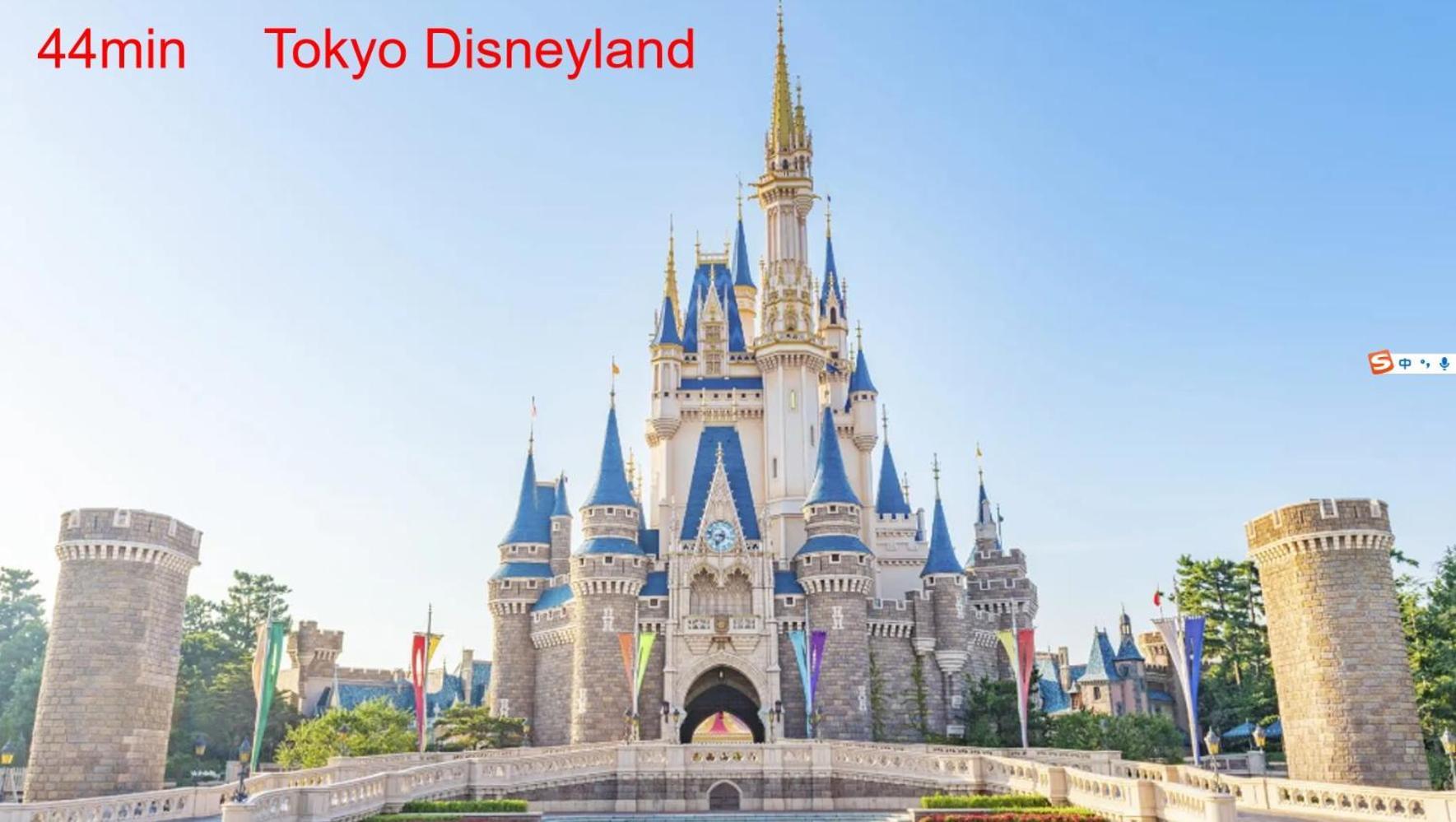 24年9月オープン 白山駅5分 収容12人 丸貸し切り 101室 * Tokyo
