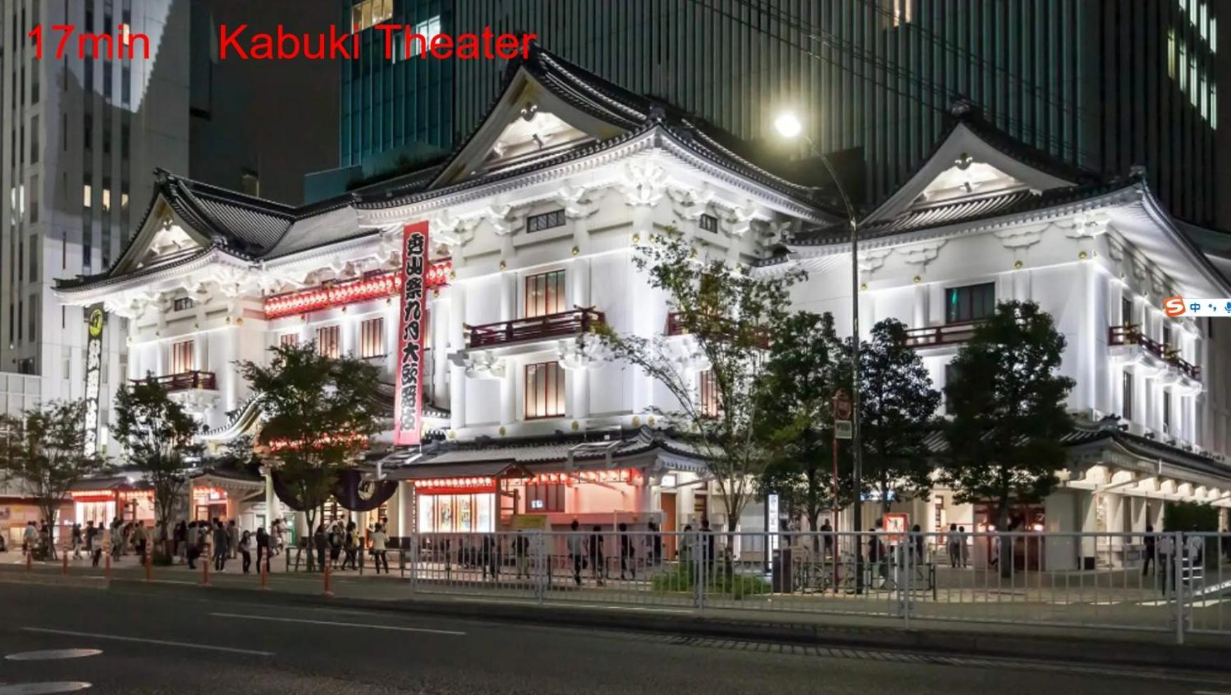 Apartment 24年9月オープン 白山駅5分 収容12人 丸貸し切り 101室 *