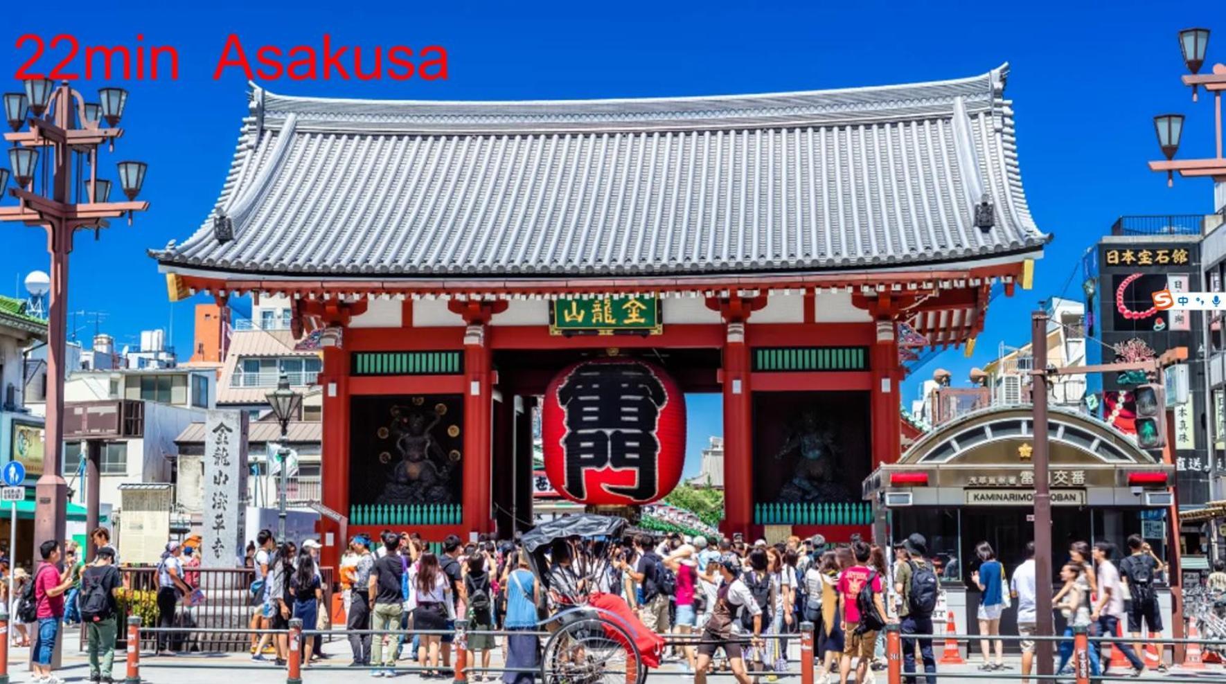24年9月オープン 白山駅5分 収容12人 丸貸し切り 101室
