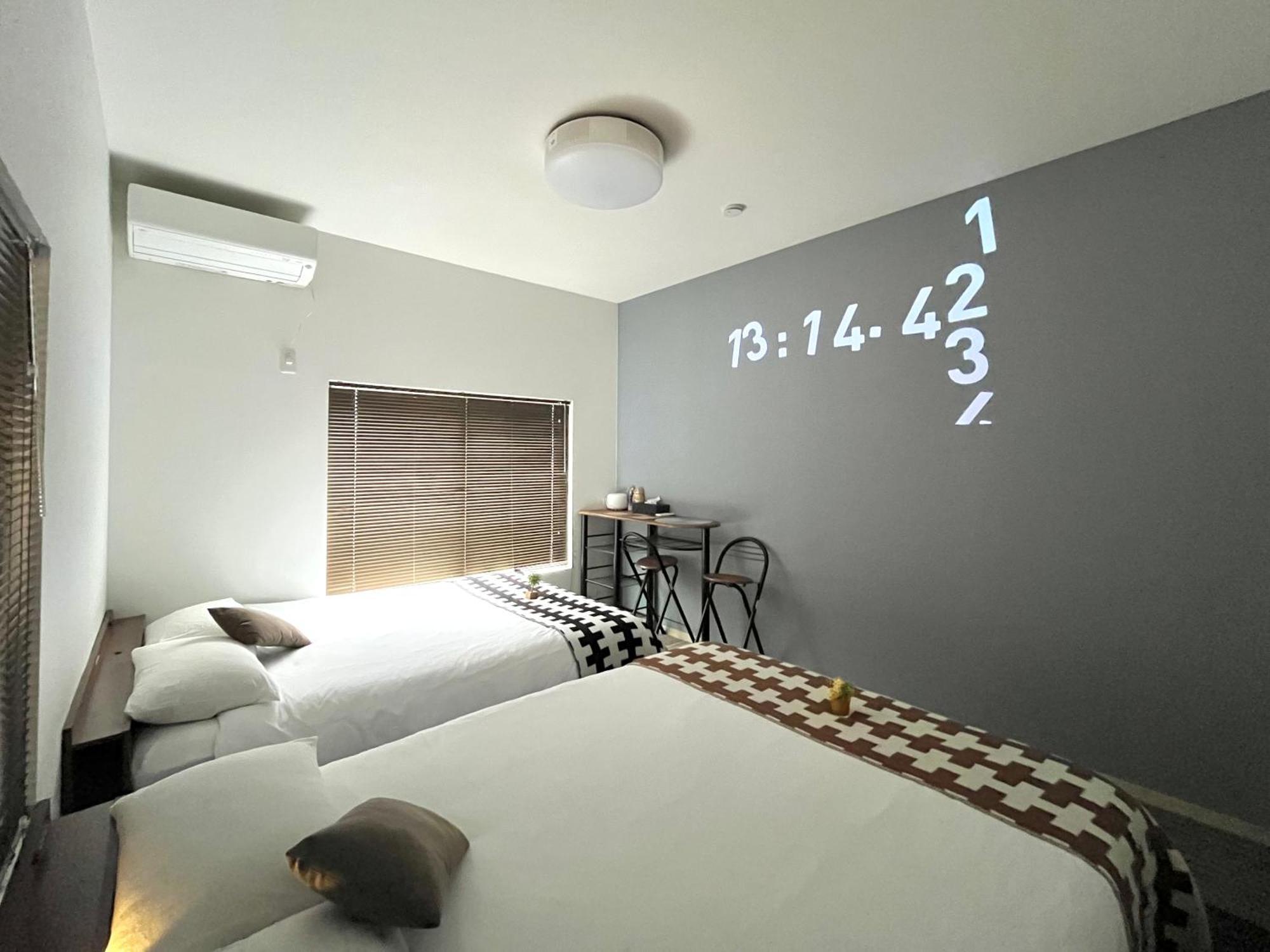 Luna House Asakusa Skytree *