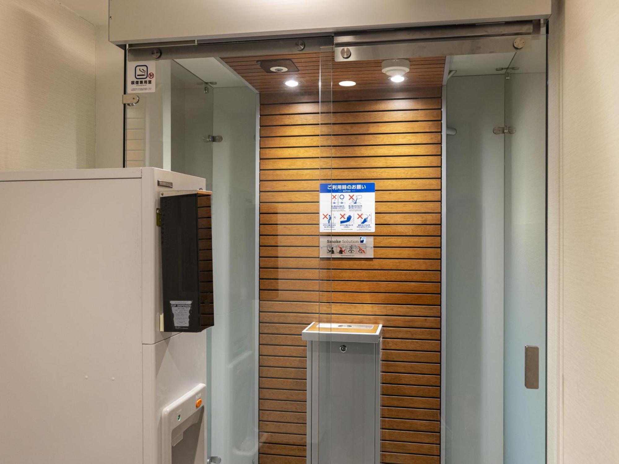 Tokyu Yotsuya - Shinjuku Area