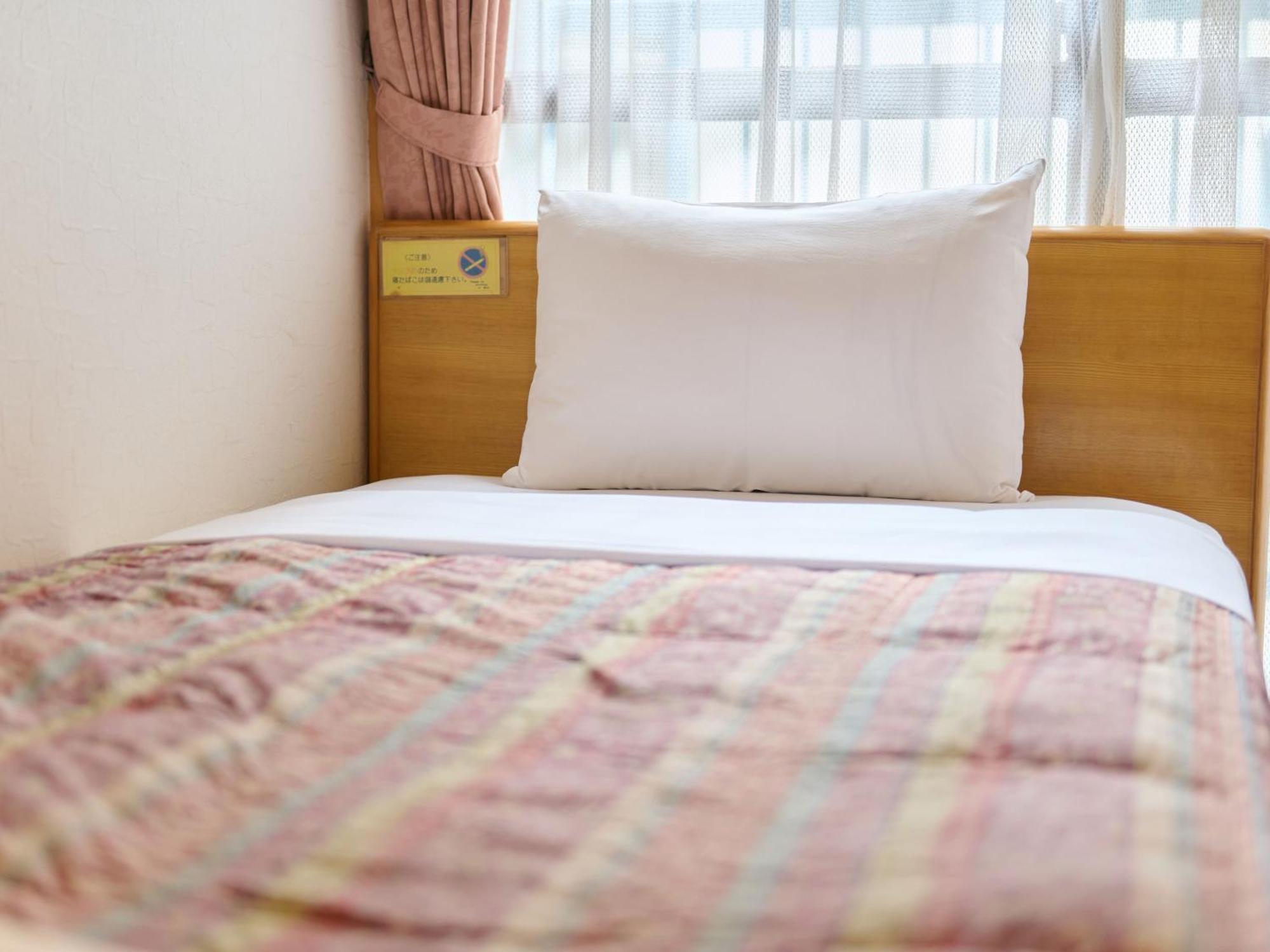 Tabist Tetora Ikebukuro Hotel 2*
