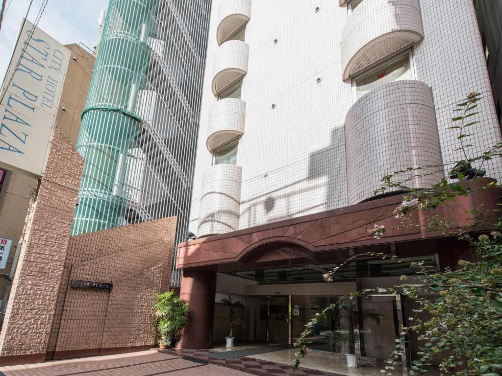 Hotel Starplaza Ikebukuro Tokyo