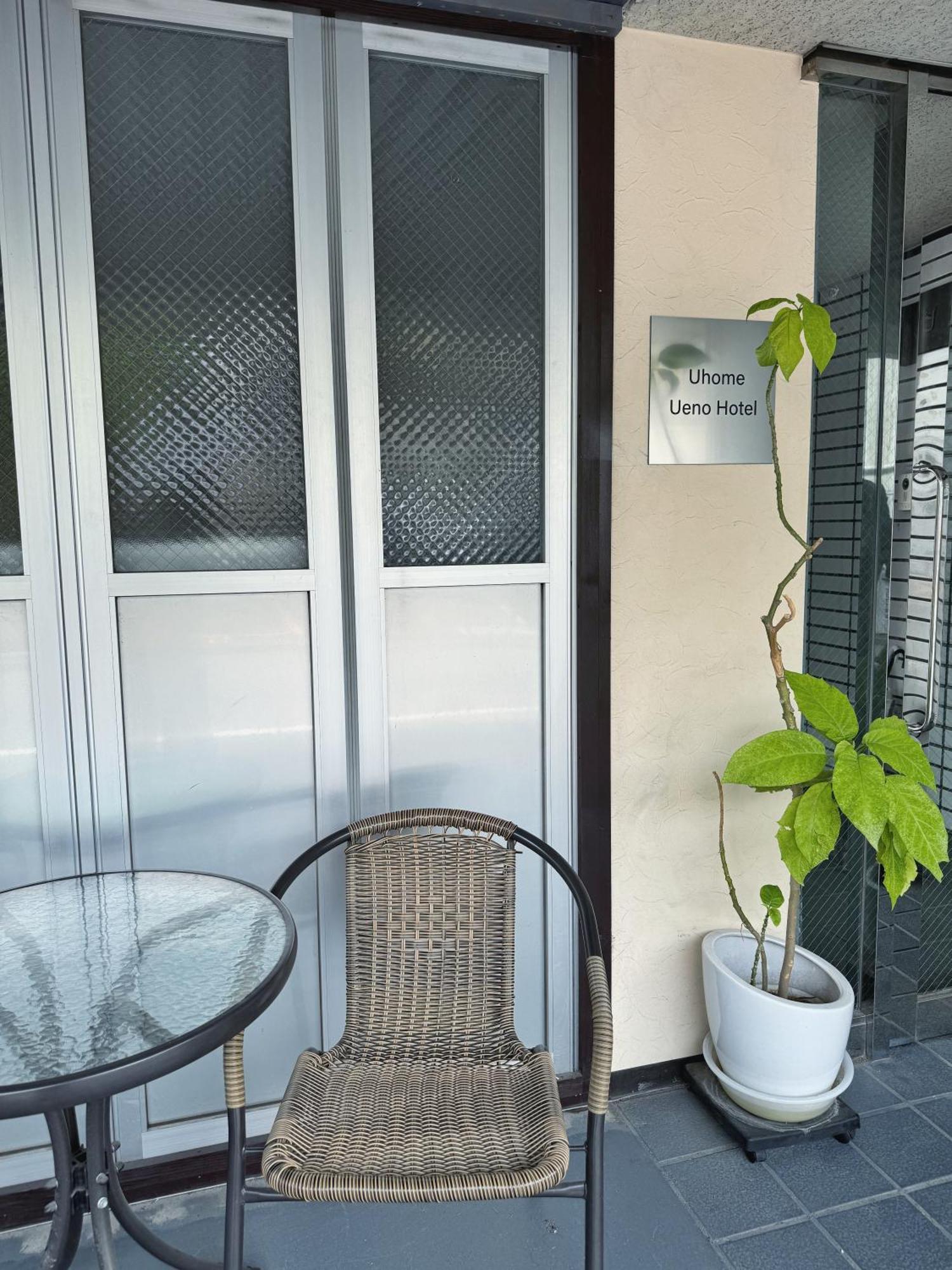 Uhome Ueno Apartment *